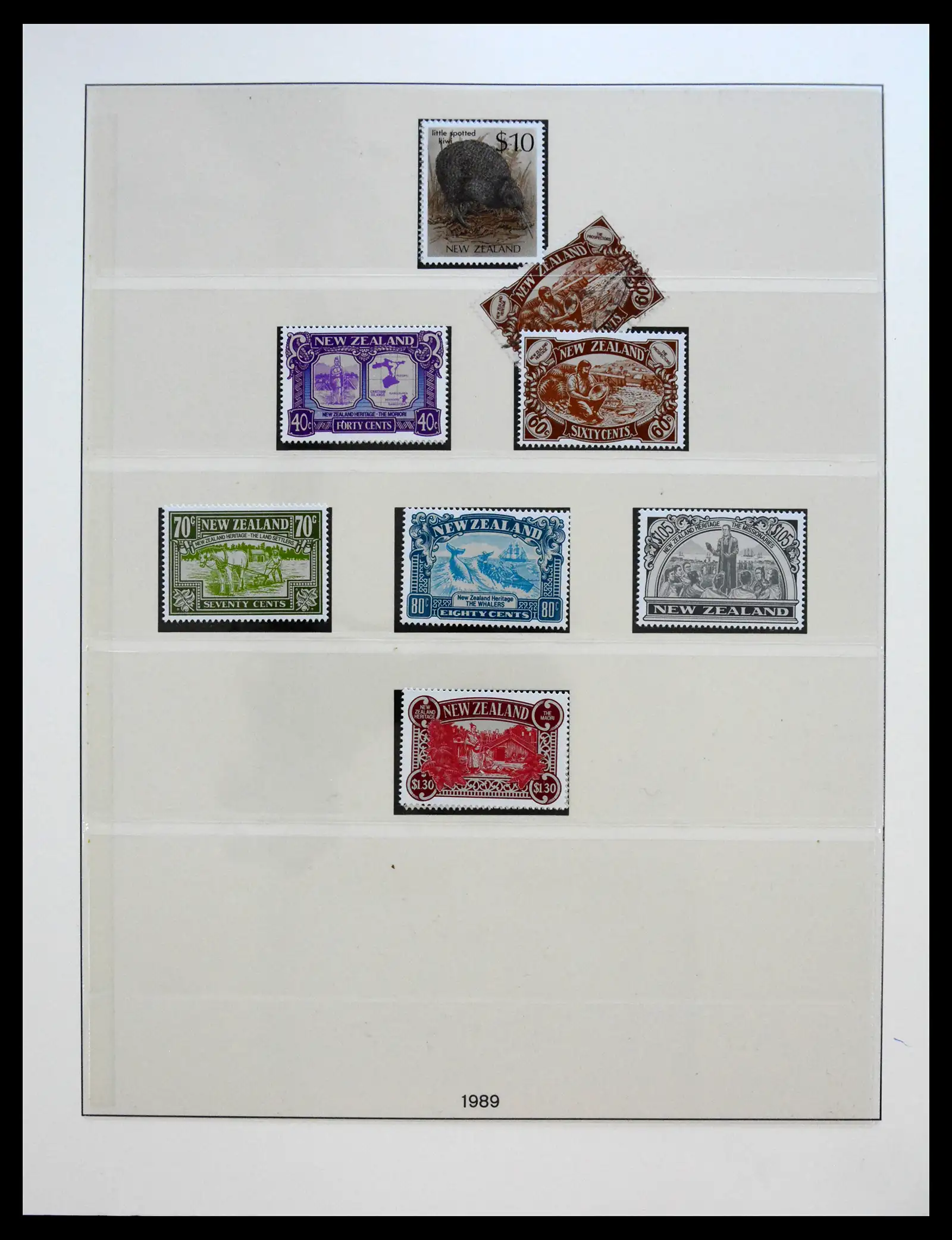 40861 0089 - Stamp collection 40861 New Zealand 1964-2021.