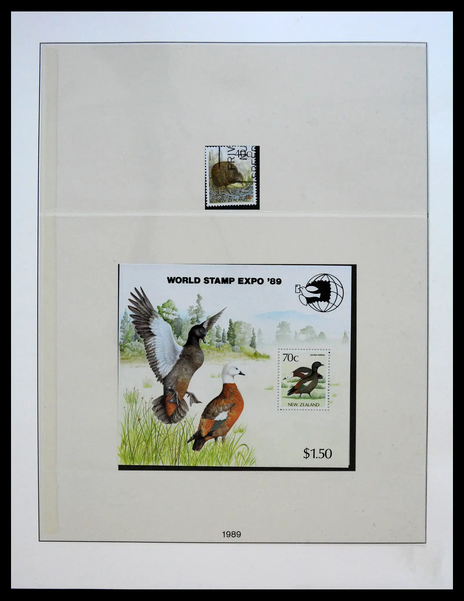 40861 0094 - Stamp collection 40861 New Zealand 1964-2021.
