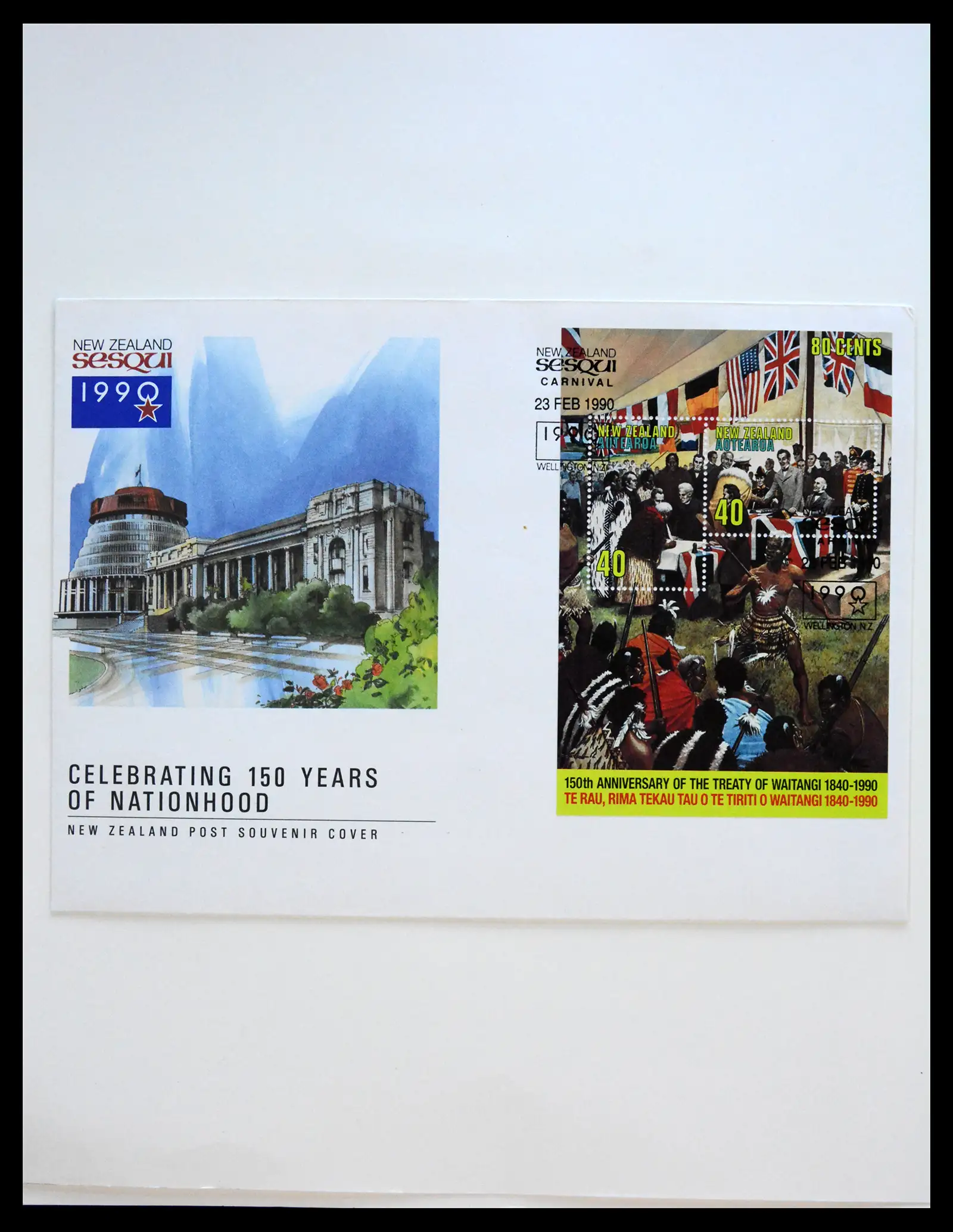 40861 0097 - Stamp collection 40861 New Zealand 1964-2021.