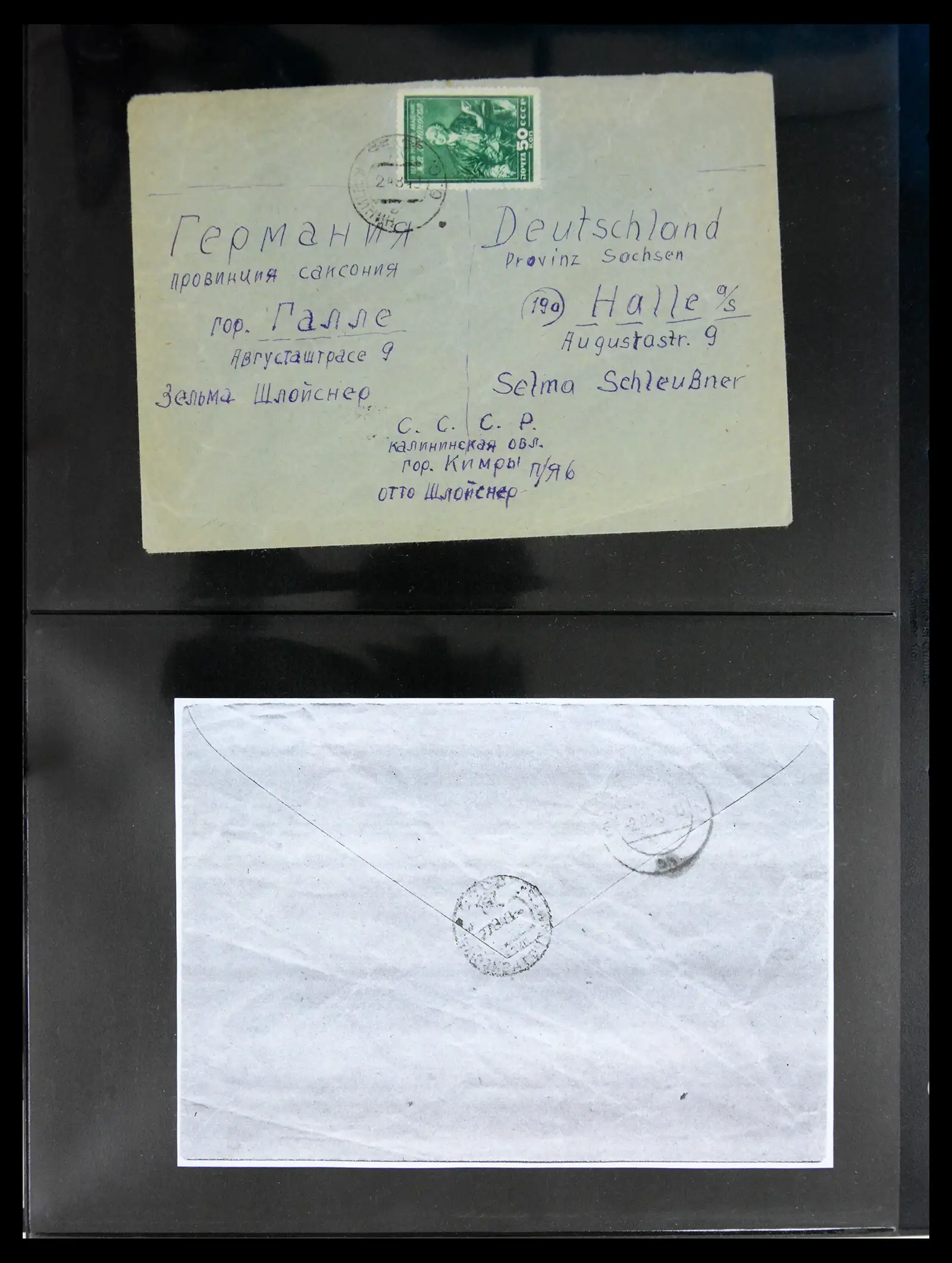 40865 0004
