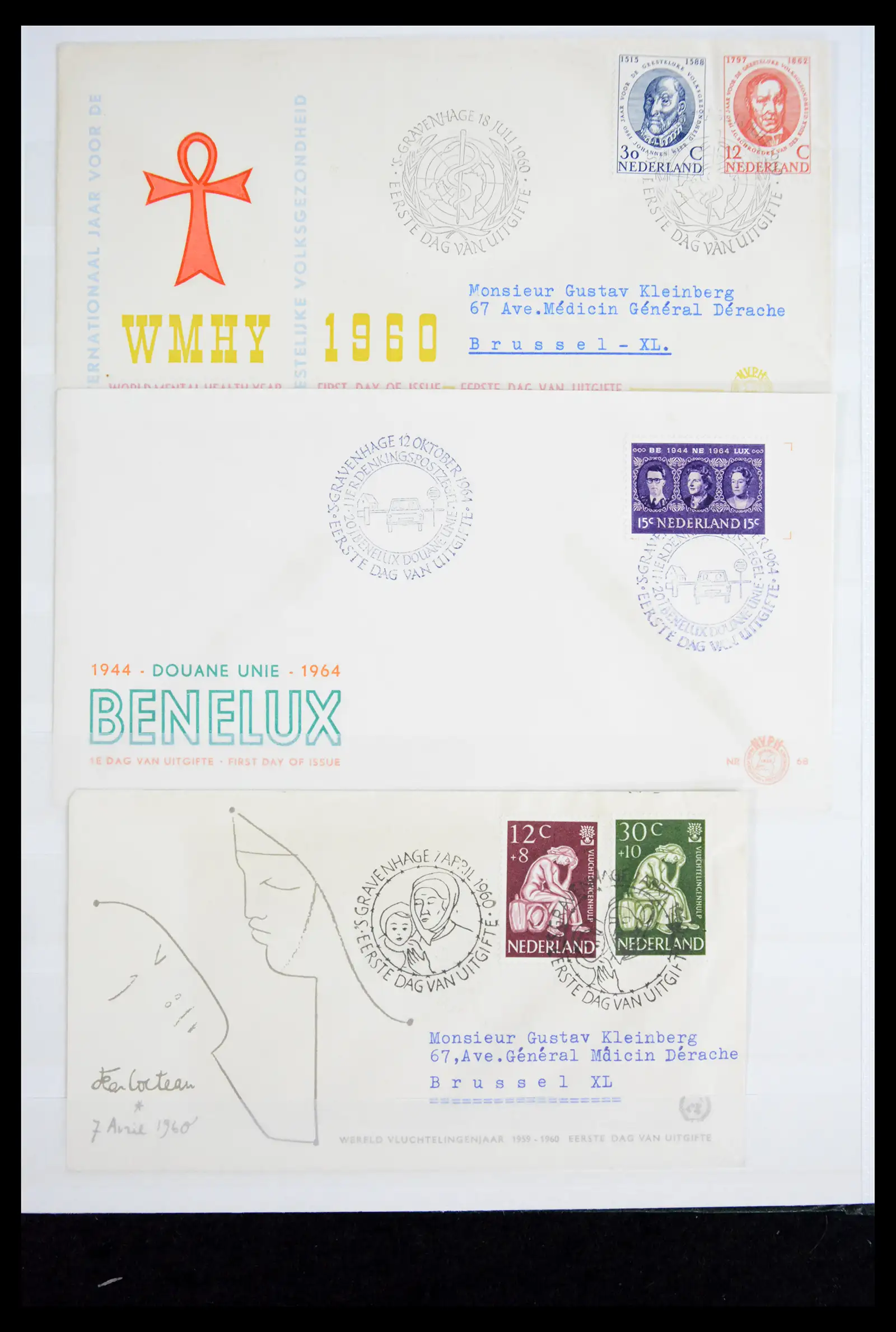 40868 0012