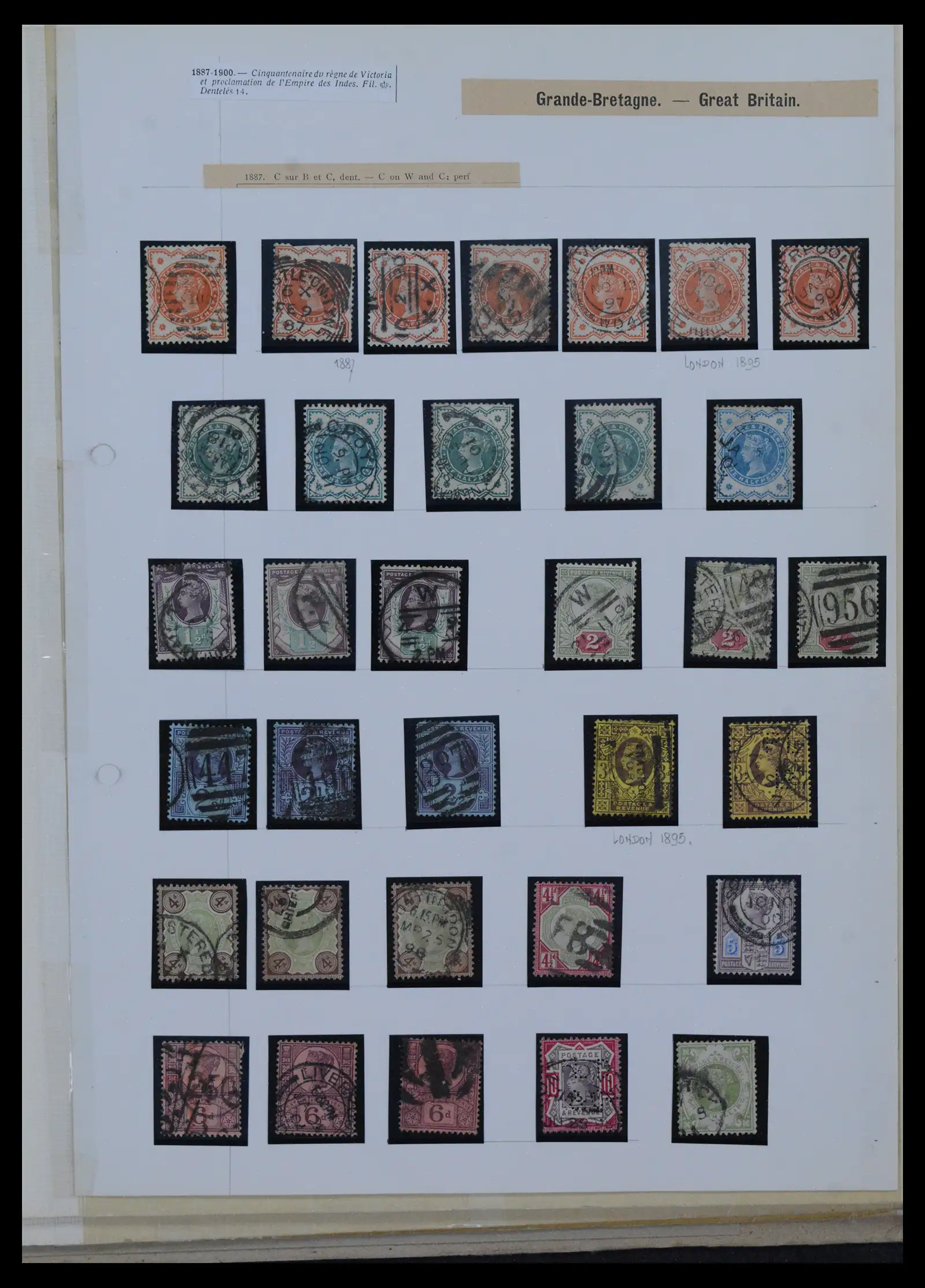 40871 0011