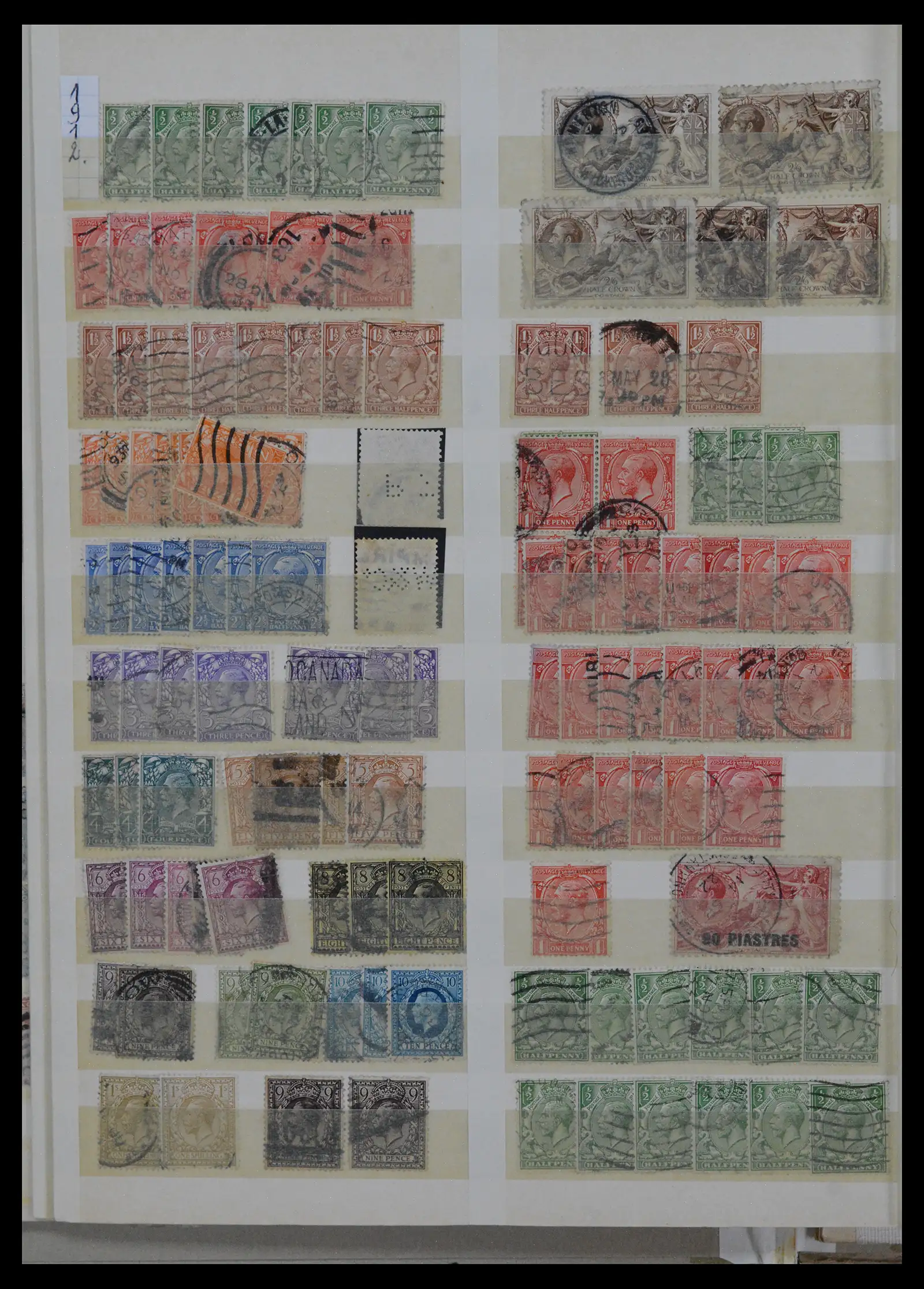 40871 0014