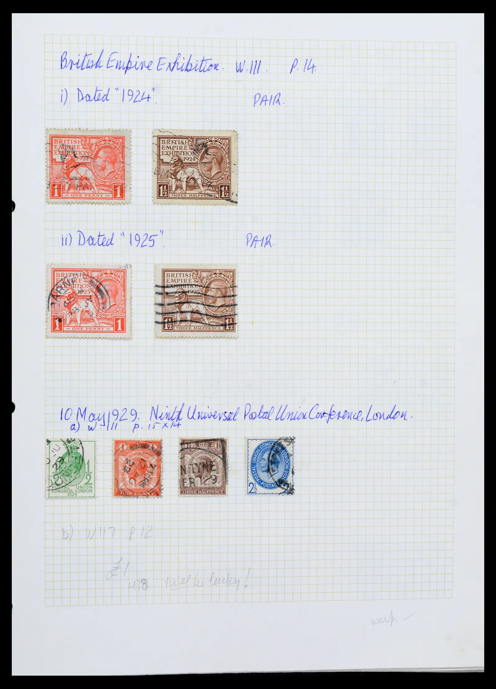 40873 0014
