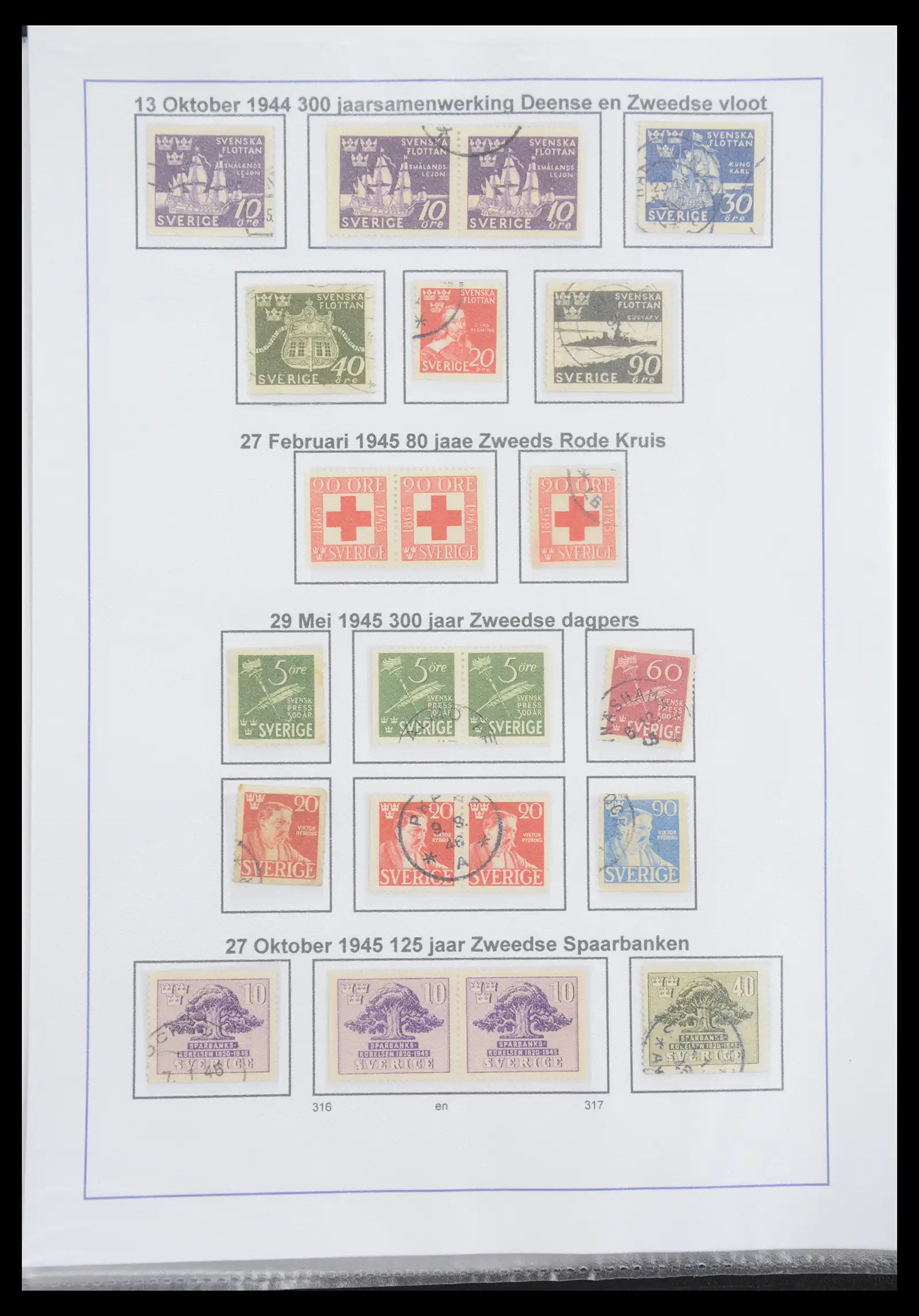 40880 0018