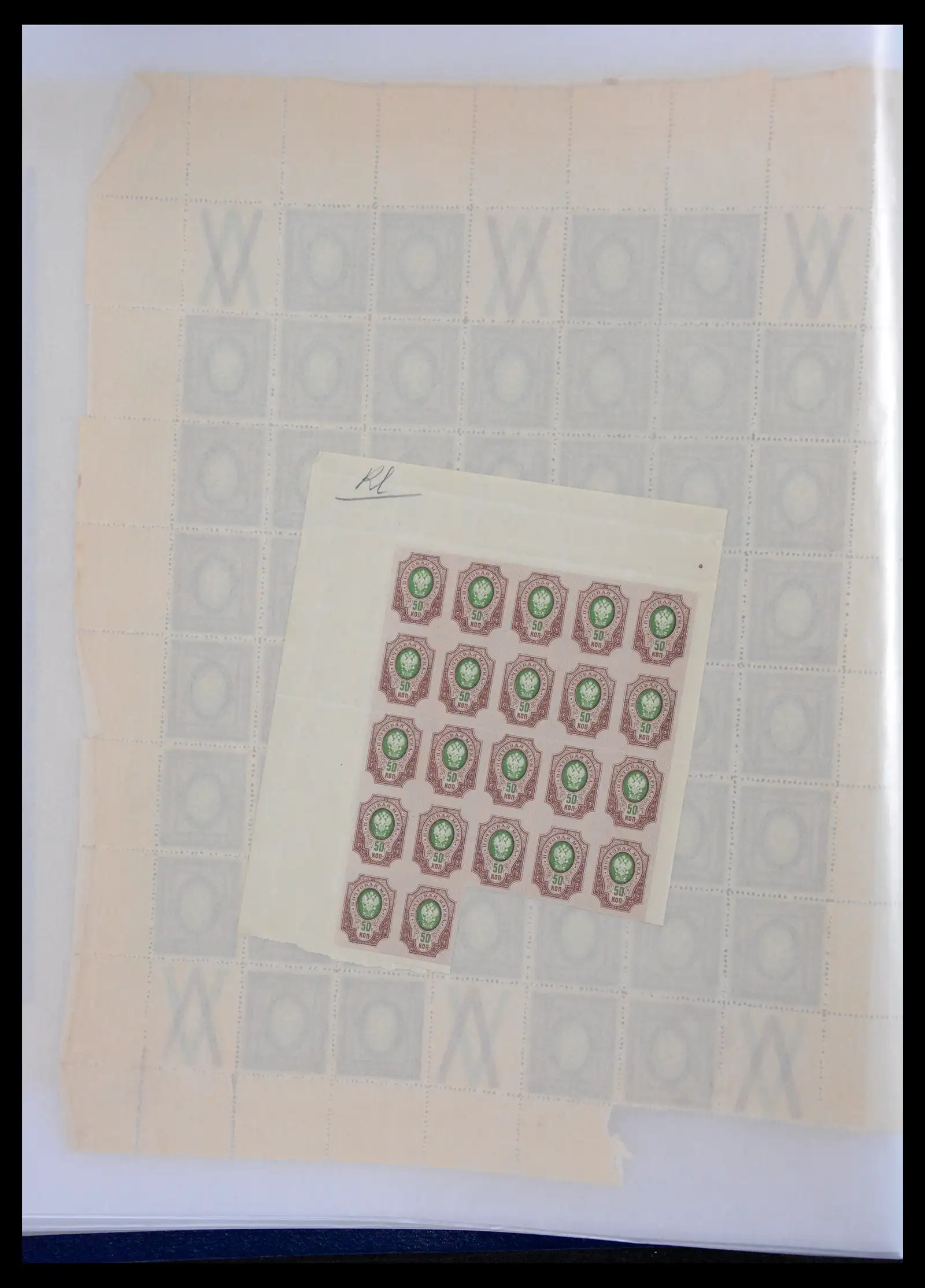 40885 0009 - Stamp collection 40885 Russia 1889-1935.