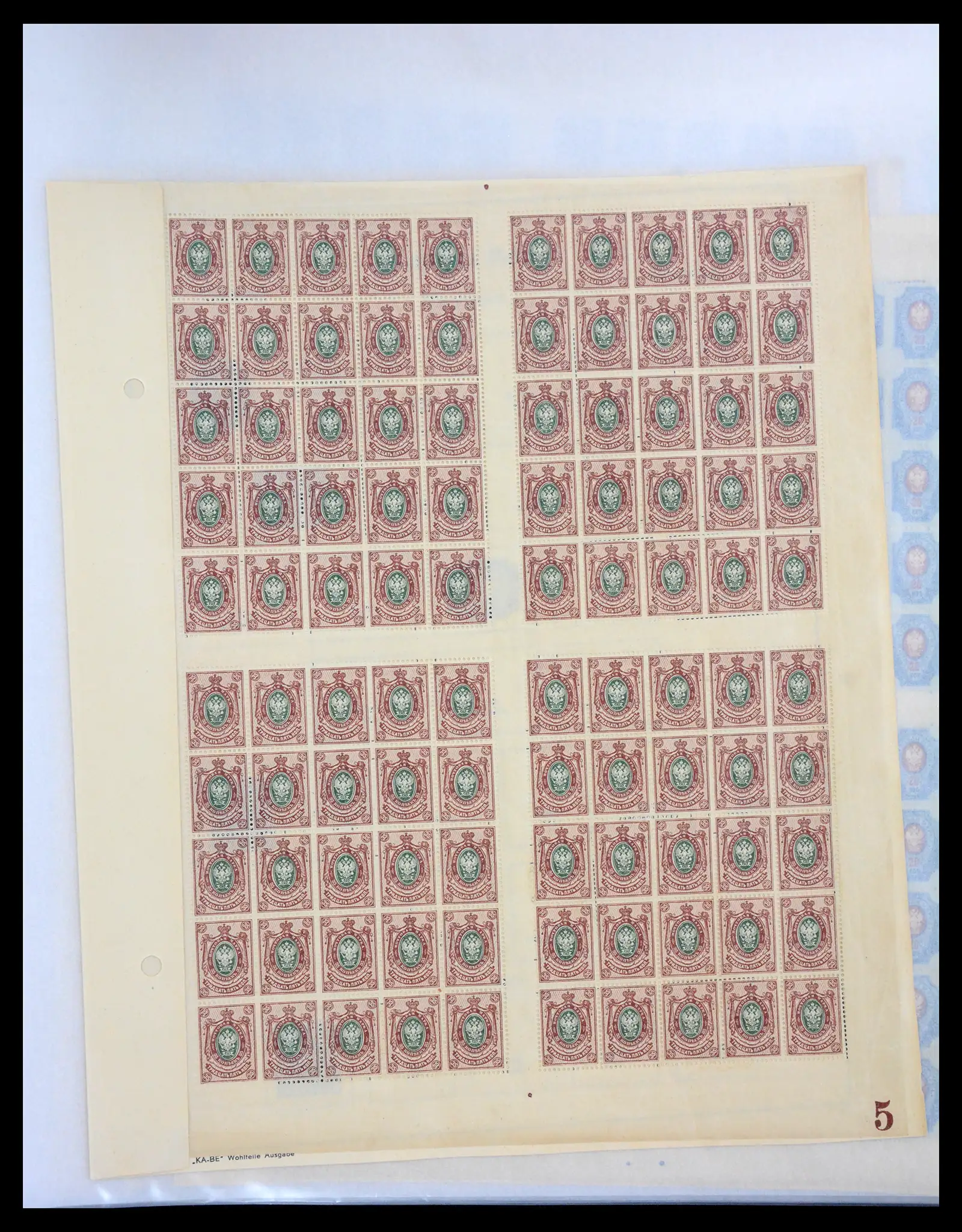 40885 0025 - Postzegelverzameling 40885 Rusland 1889-1935.