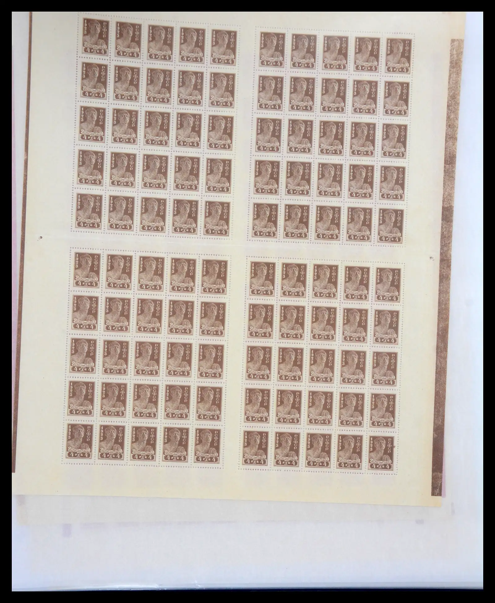 40885 0029 - Postzegelverzameling 40885 Rusland 1889-1935.