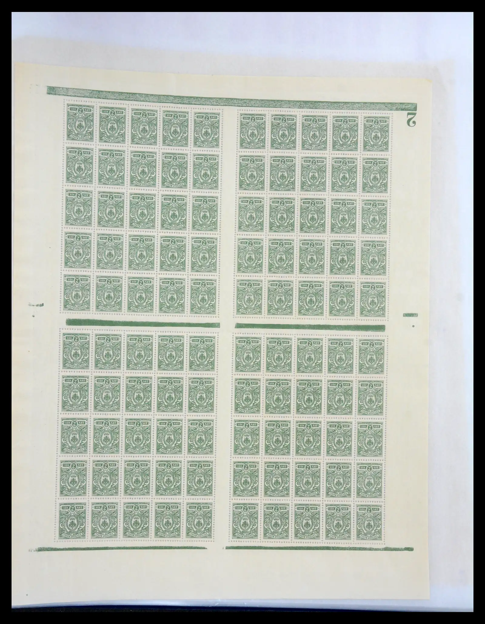 40885 0034 - Postzegelverzameling 40885 Rusland 1889-1935.