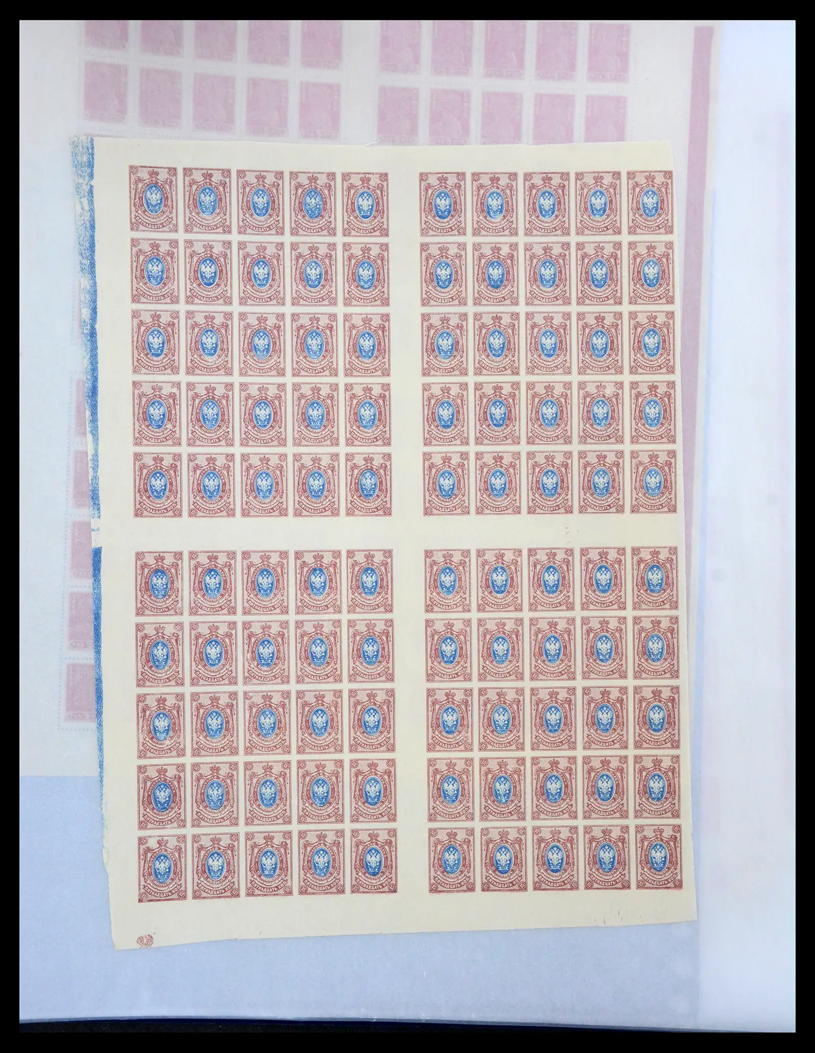 40885 0037 - Postzegelverzameling 40885 Rusland 1889-1935.