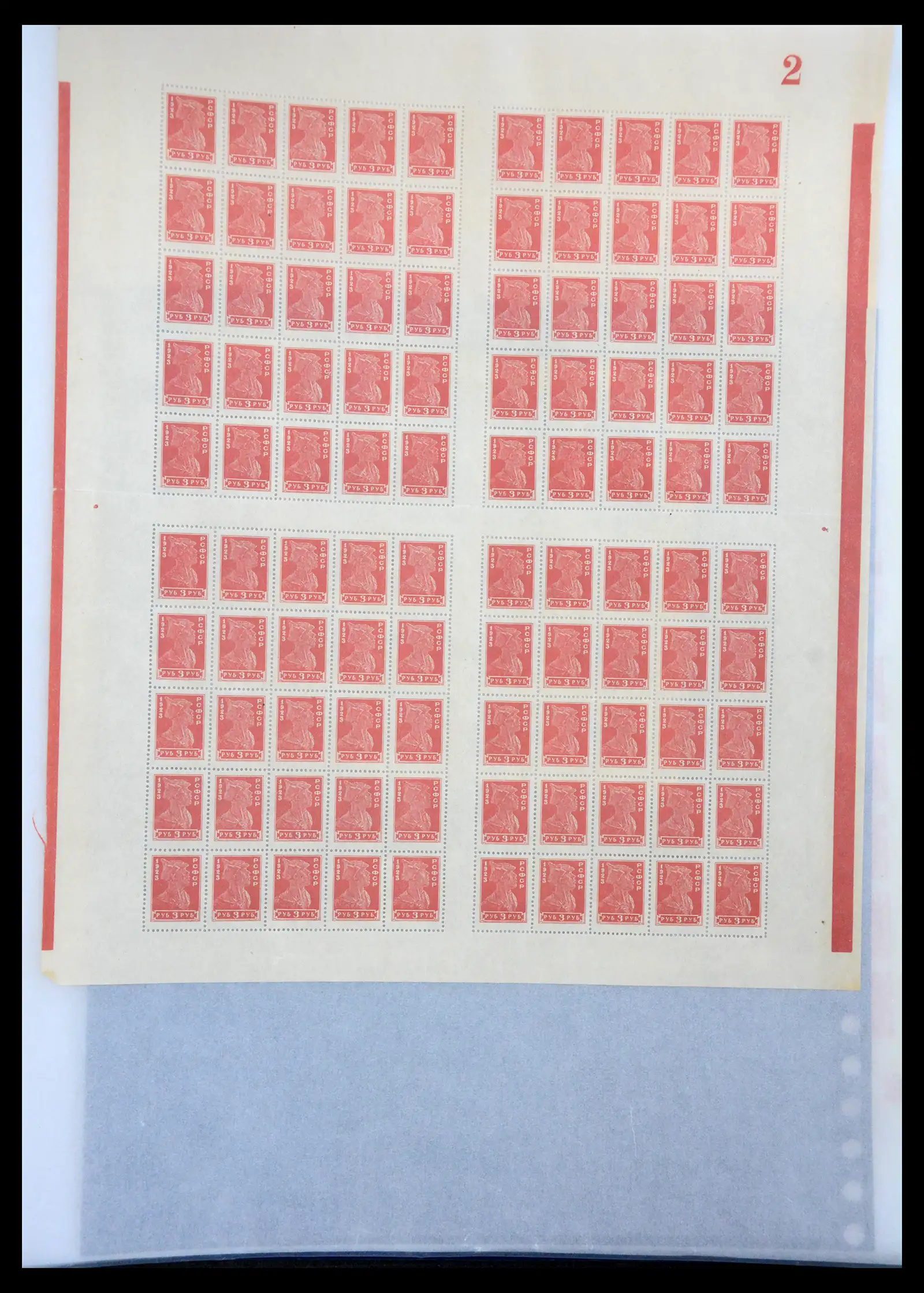 40885 0038 - Postzegelverzameling 40885 Rusland 1889-1935.