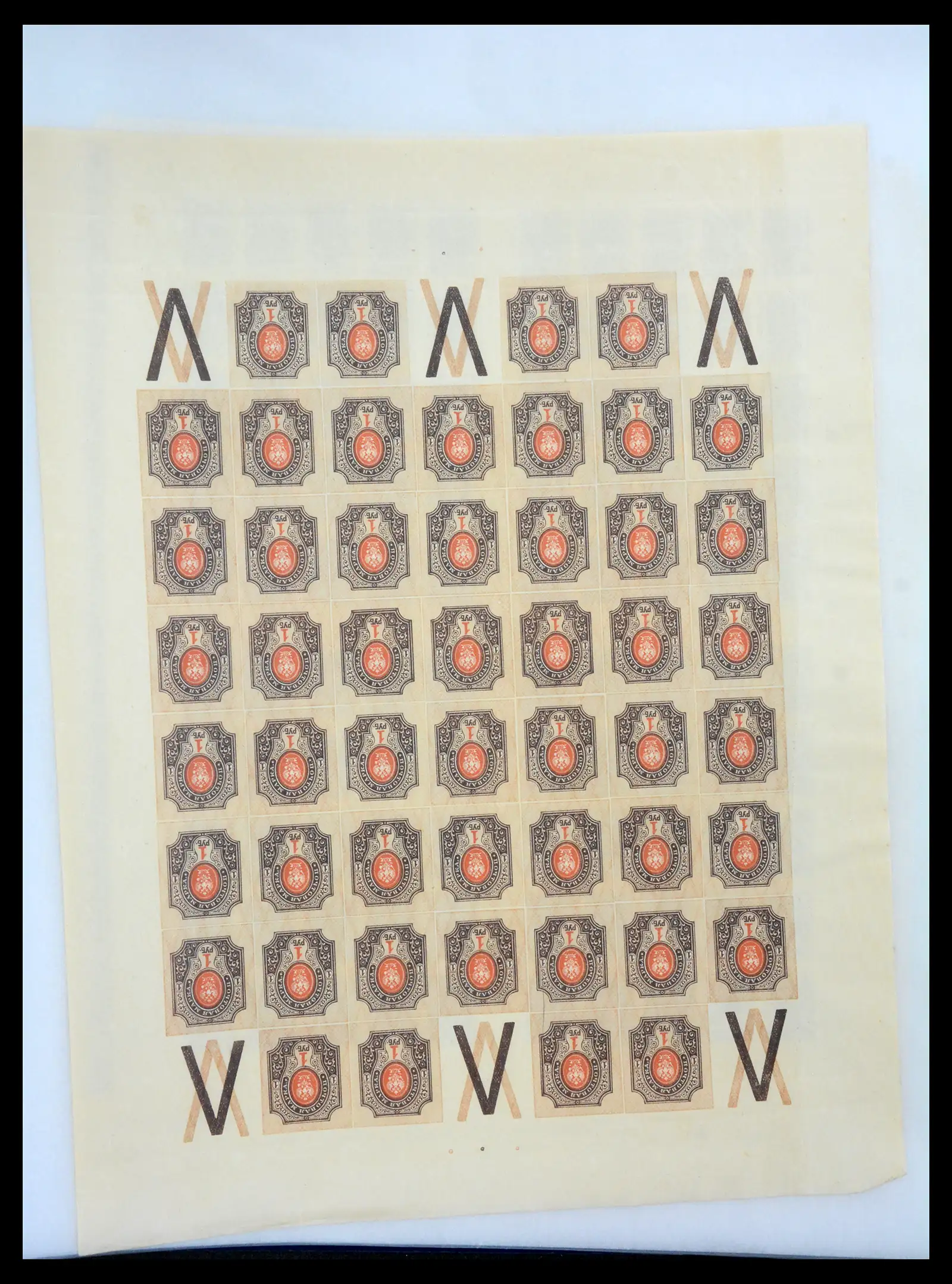 40885 0042 - Postzegelverzameling 40885 Rusland 1889-1935.