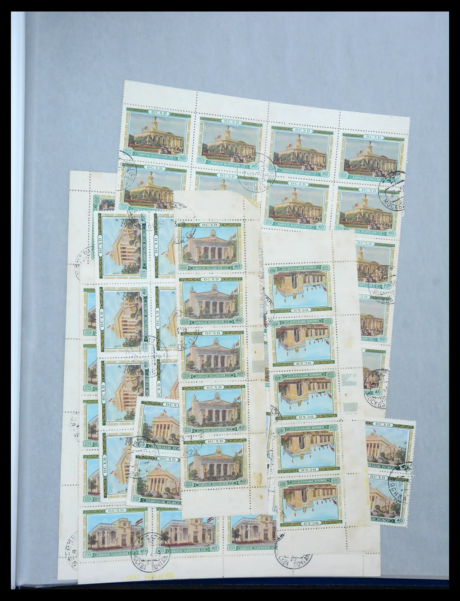 40885 0047 - Postzegelverzameling 40885 Rusland 1889-1935.