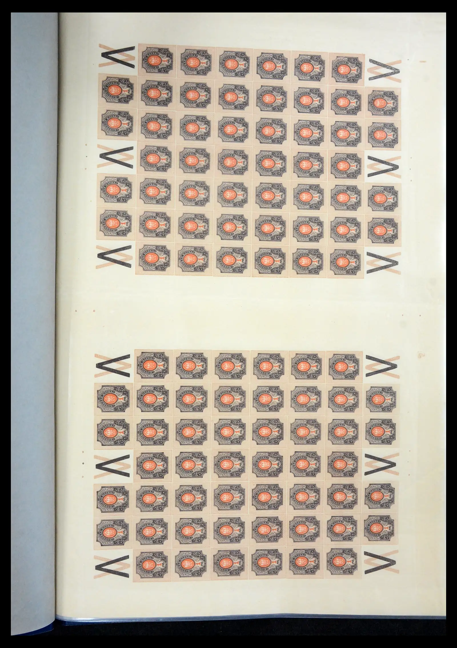 40885 0048 - Postzegelverzameling 40885 Rusland 1889-1935.