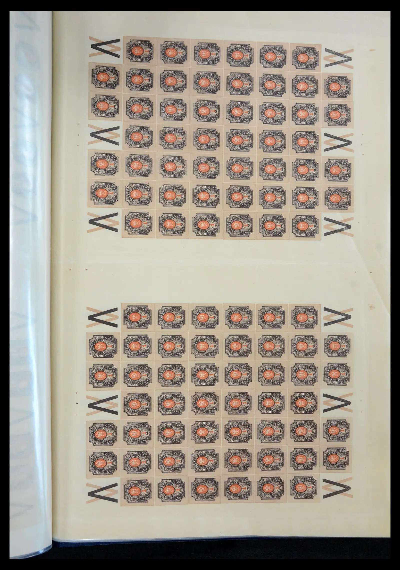 40885 0049 - Postzegelverzameling 40885 Rusland 1889-1935.