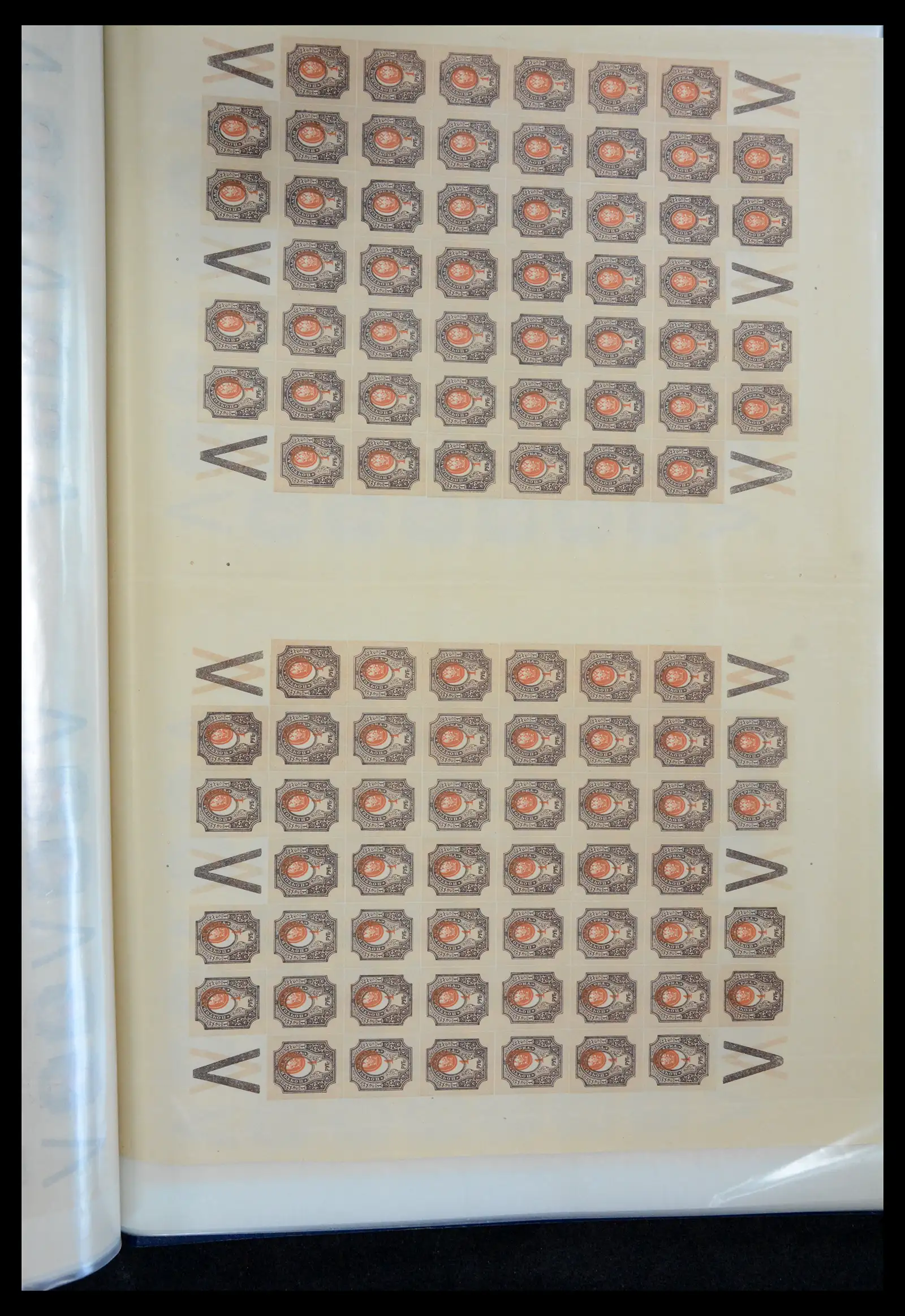 40885 0050 - Postzegelverzameling 40885 Rusland 1889-1935.