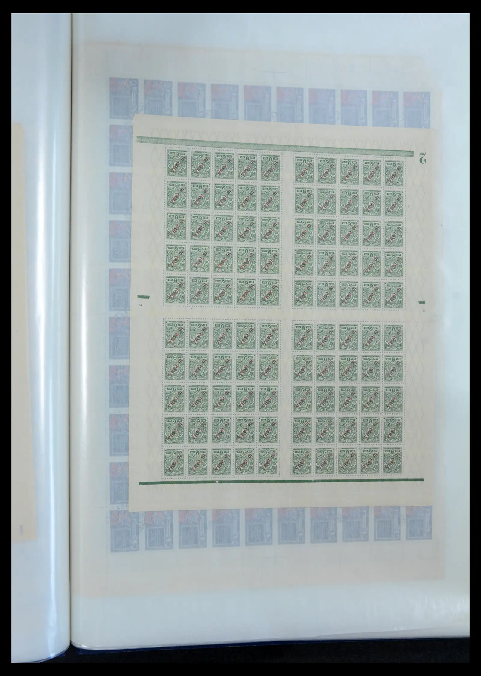 40885 0053 - Postzegelverzameling 40885 Rusland 1889-1935.