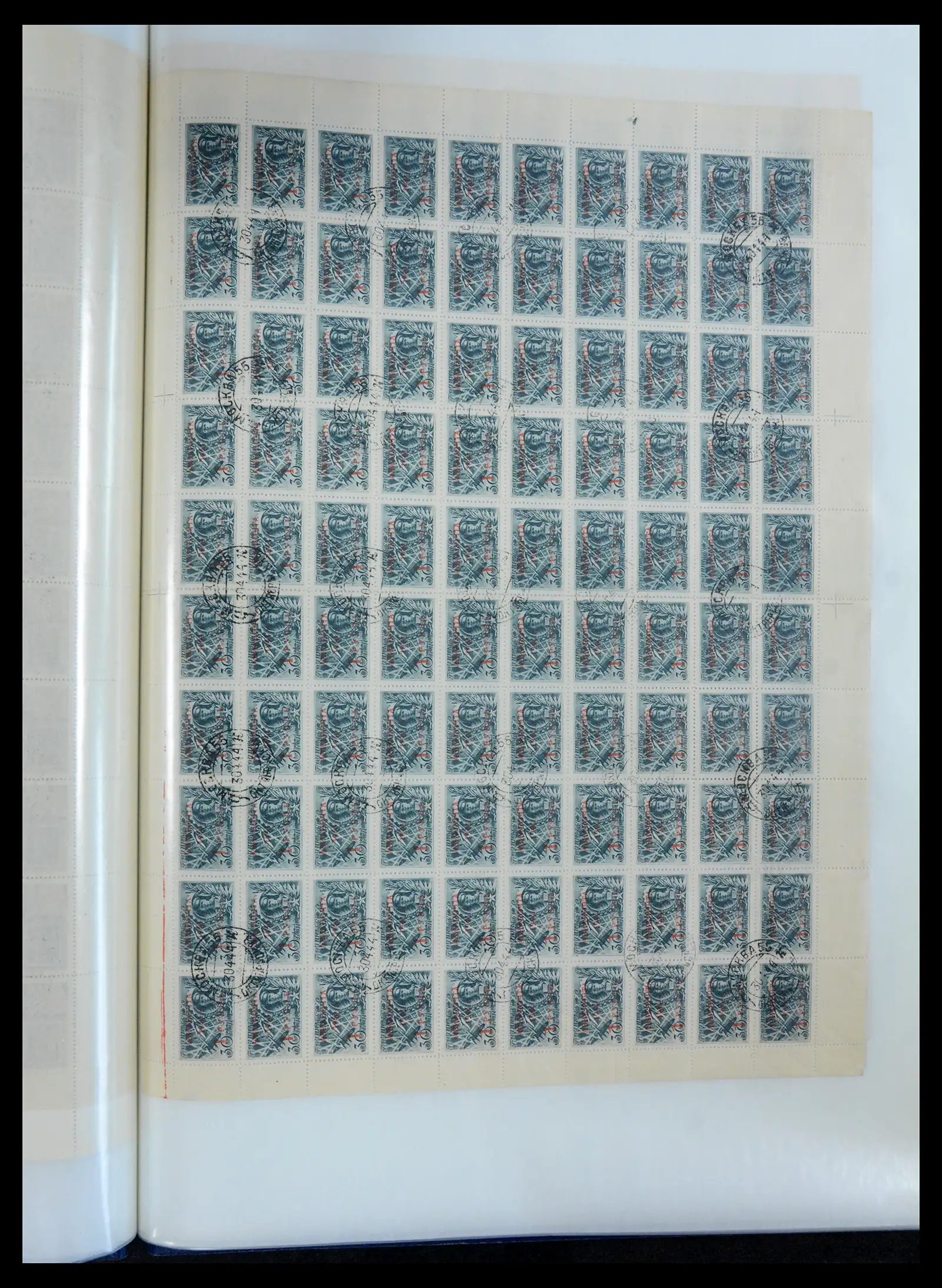 40885 0055 - Postzegelverzameling 40885 Rusland 1889-1935.