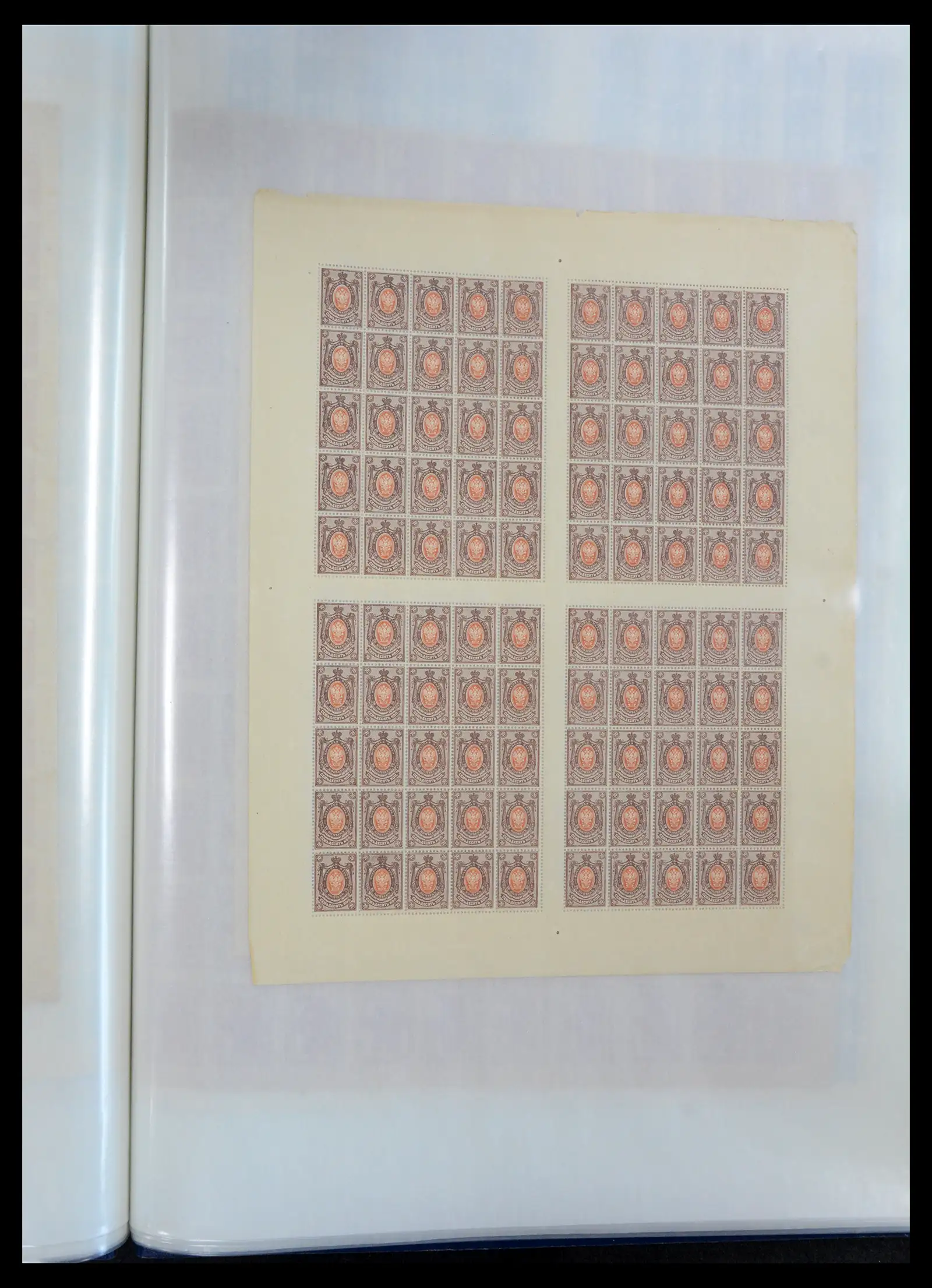 40885 0059 - Postzegelverzameling 40885 Rusland 1889-1935.