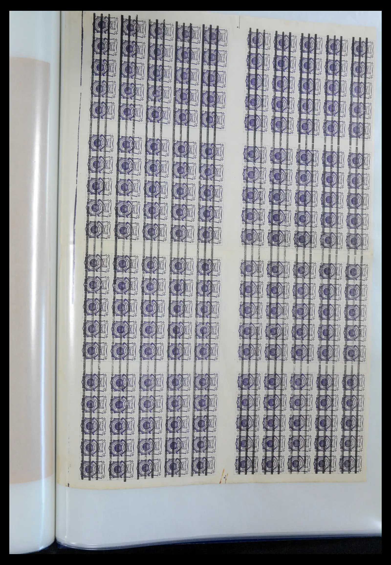 40885 0062 - Postzegelverzameling 40885 Rusland 1889-1935.