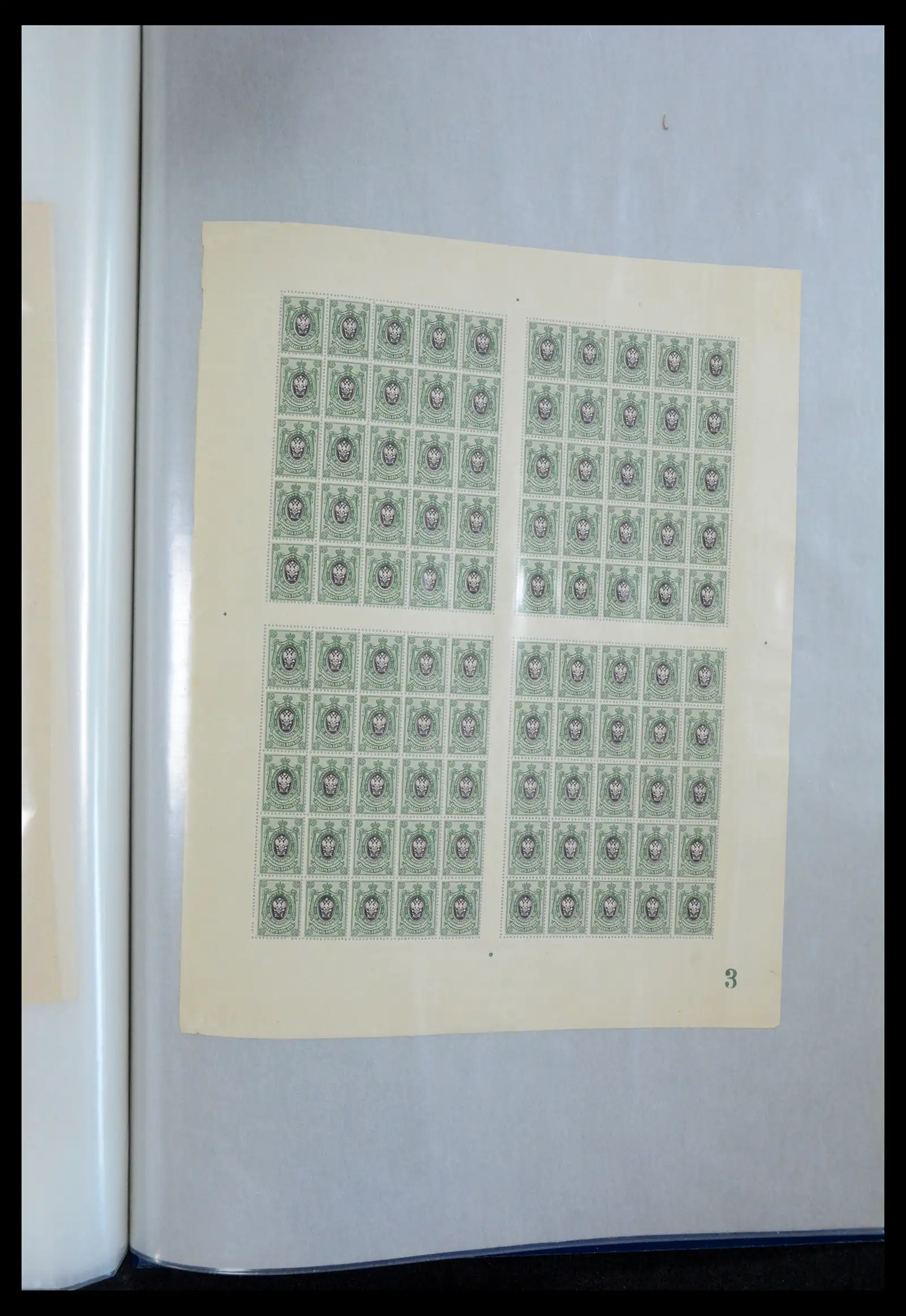 40885 0065 - Postzegelverzameling 40885 Rusland 1889-1935.