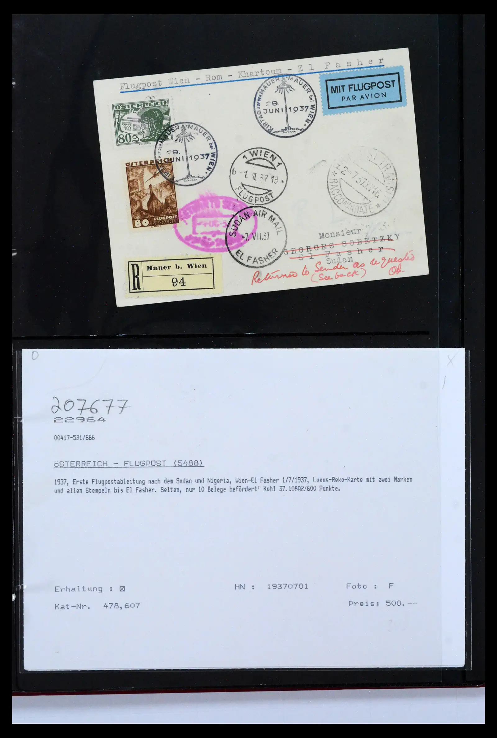 40889 0012
