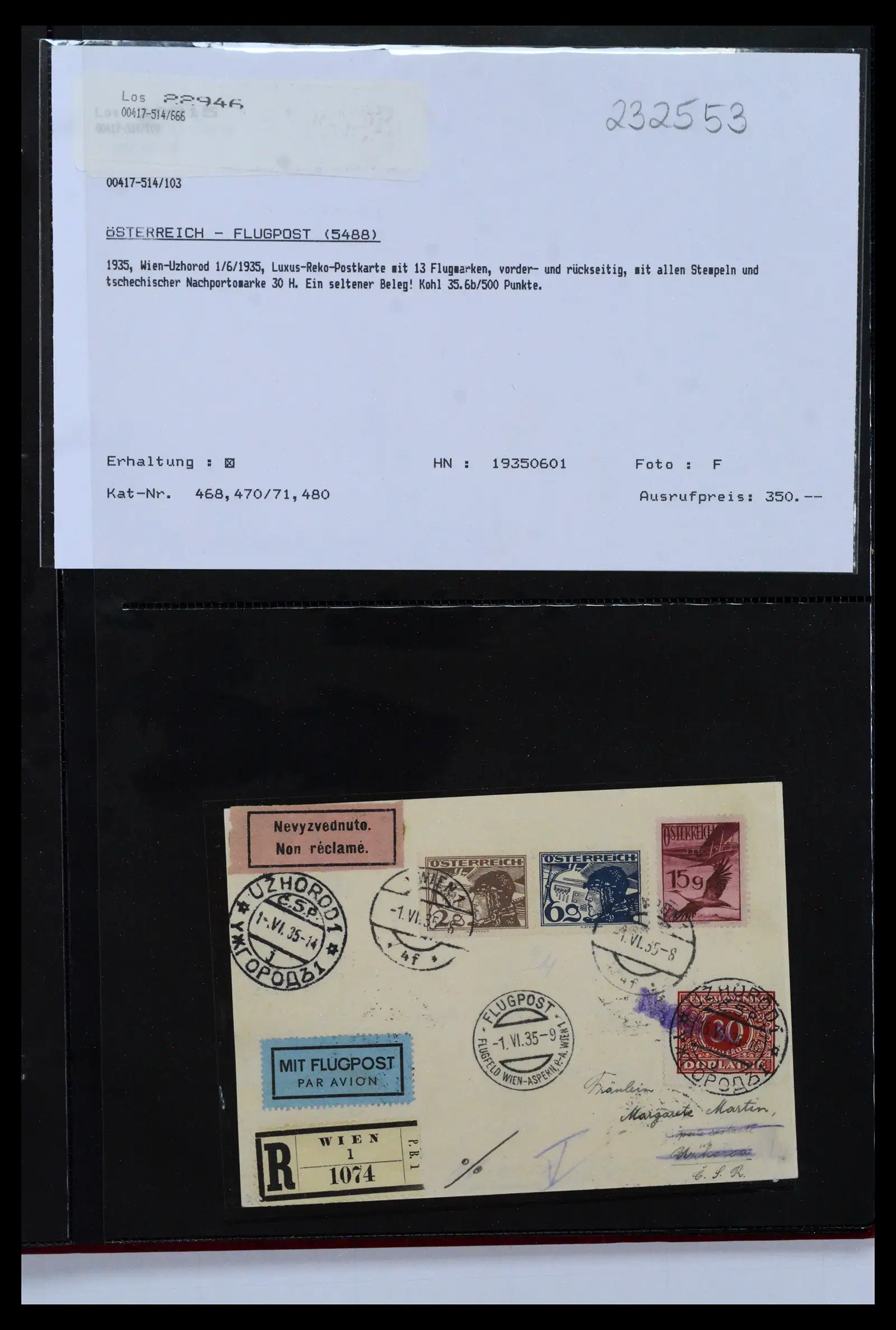 40889 0013