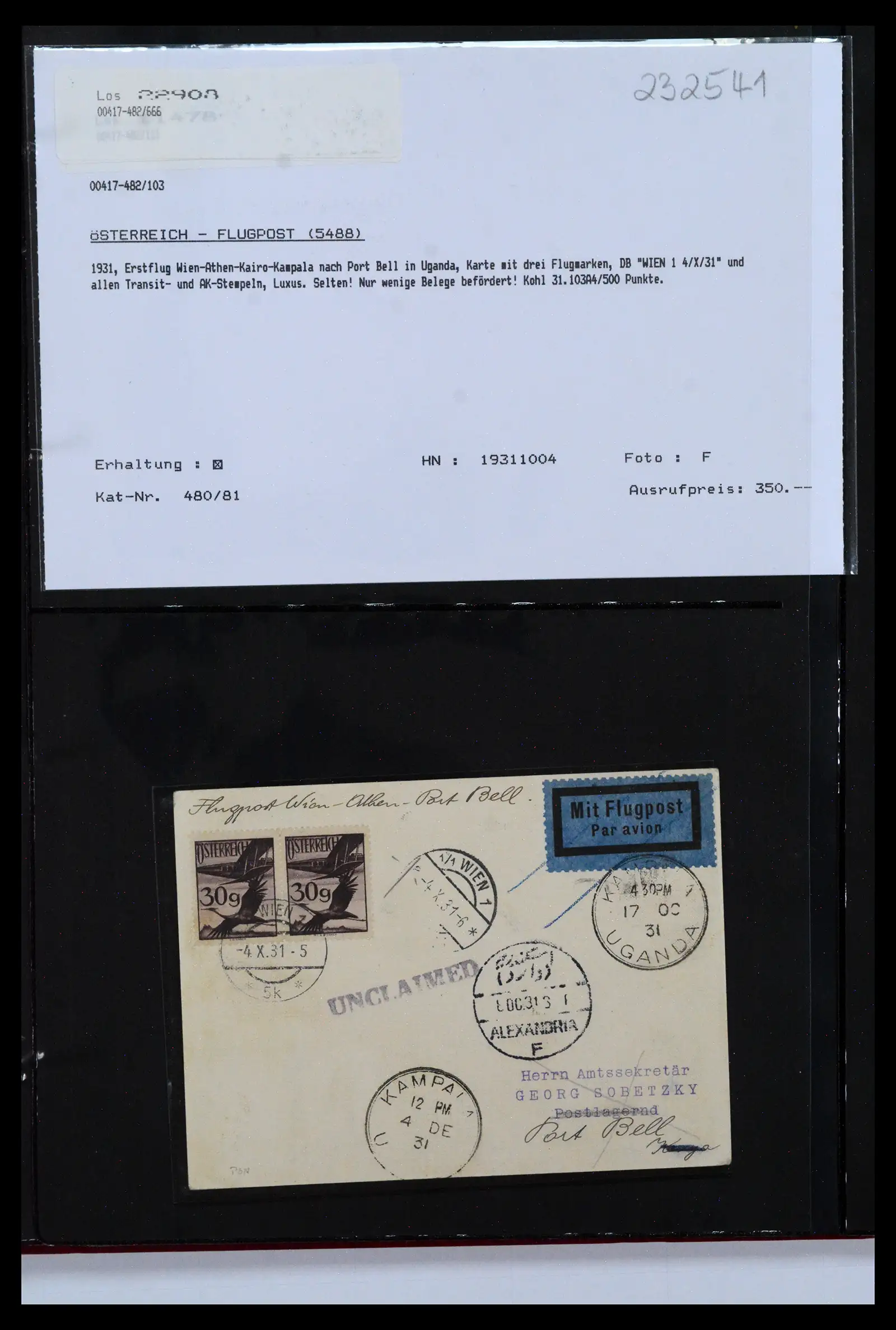 40889 0014