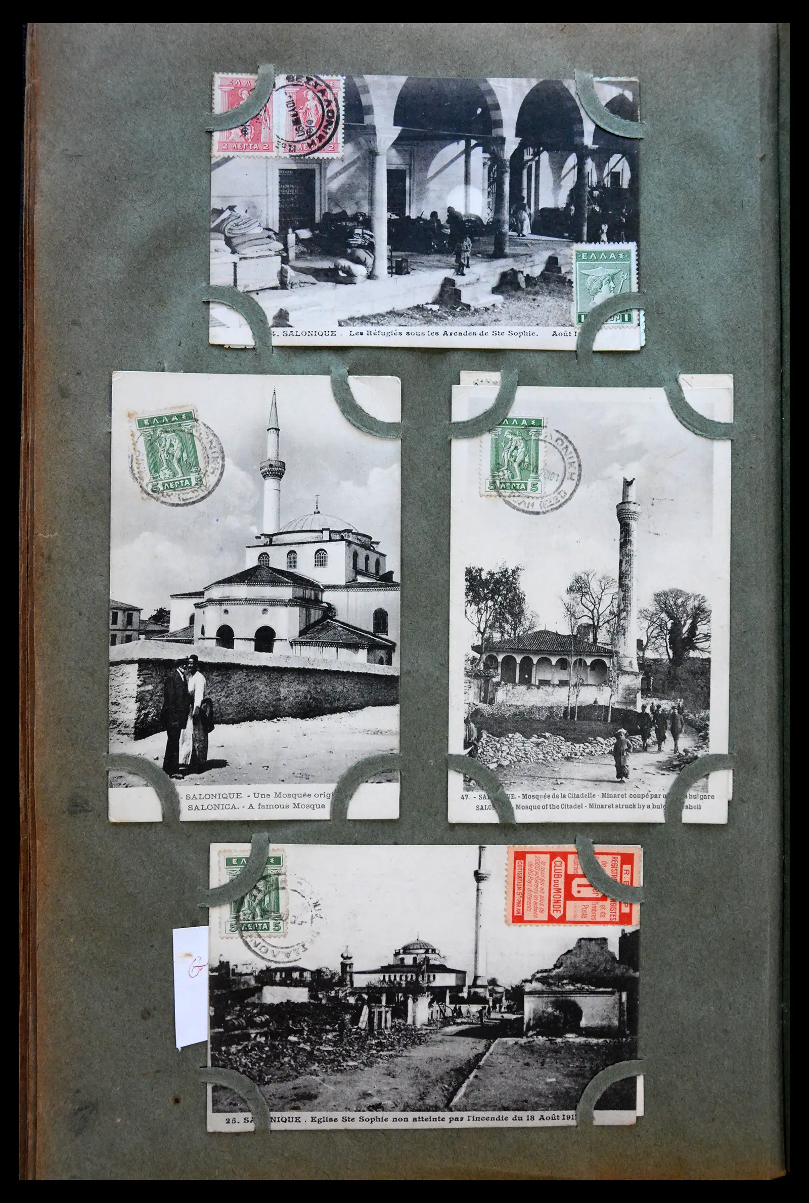 40897 0042 - Stamp collection 40897 Europe picture postcards 1900-1930.