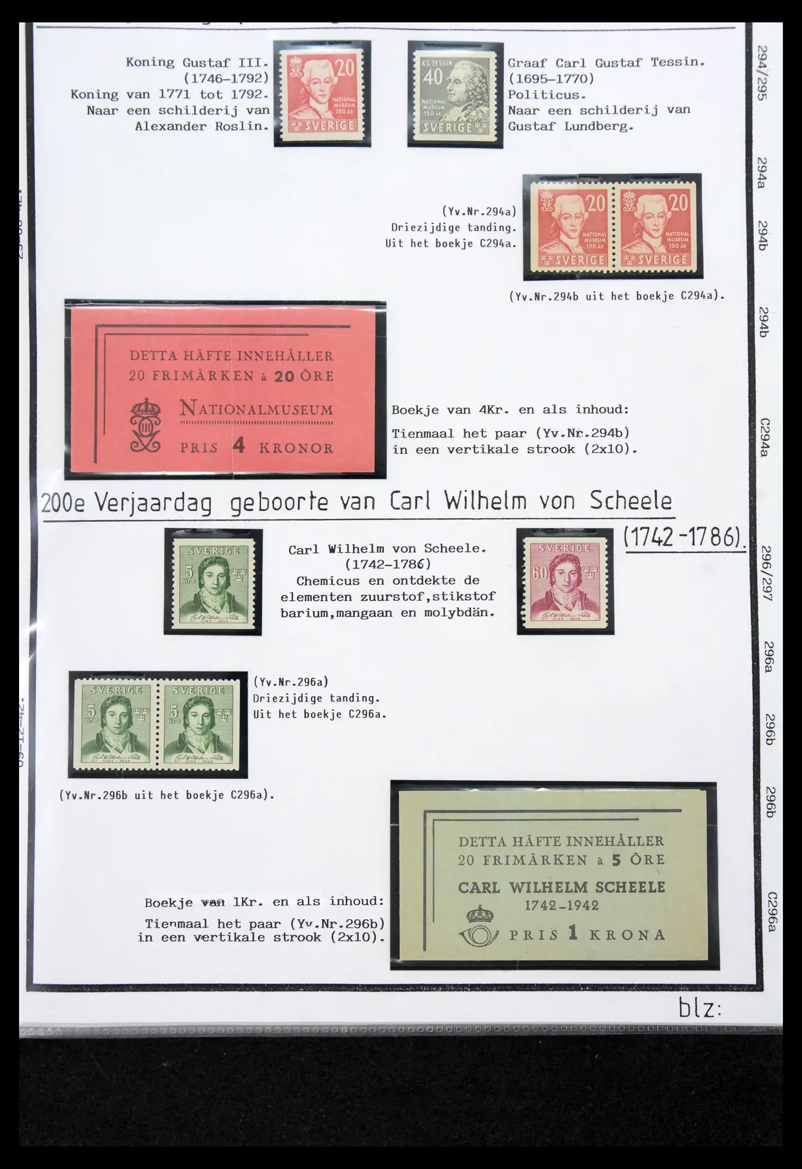 40904 0007