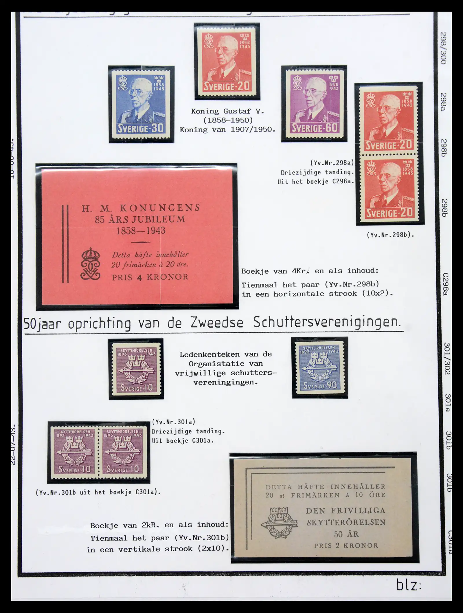40904 0008