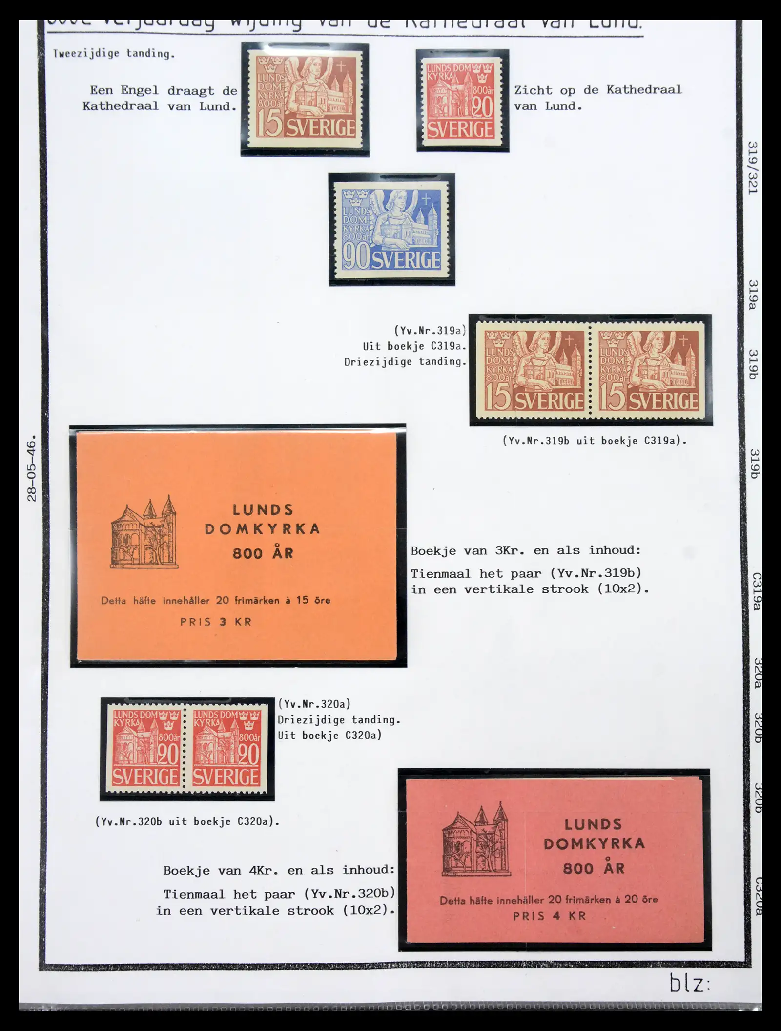 40904 0013