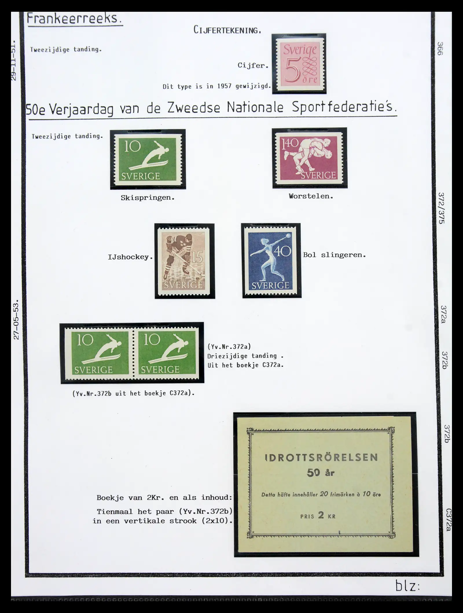 40904 0024 - Stamp collection 40904 Sweden specialised 1940-2001.