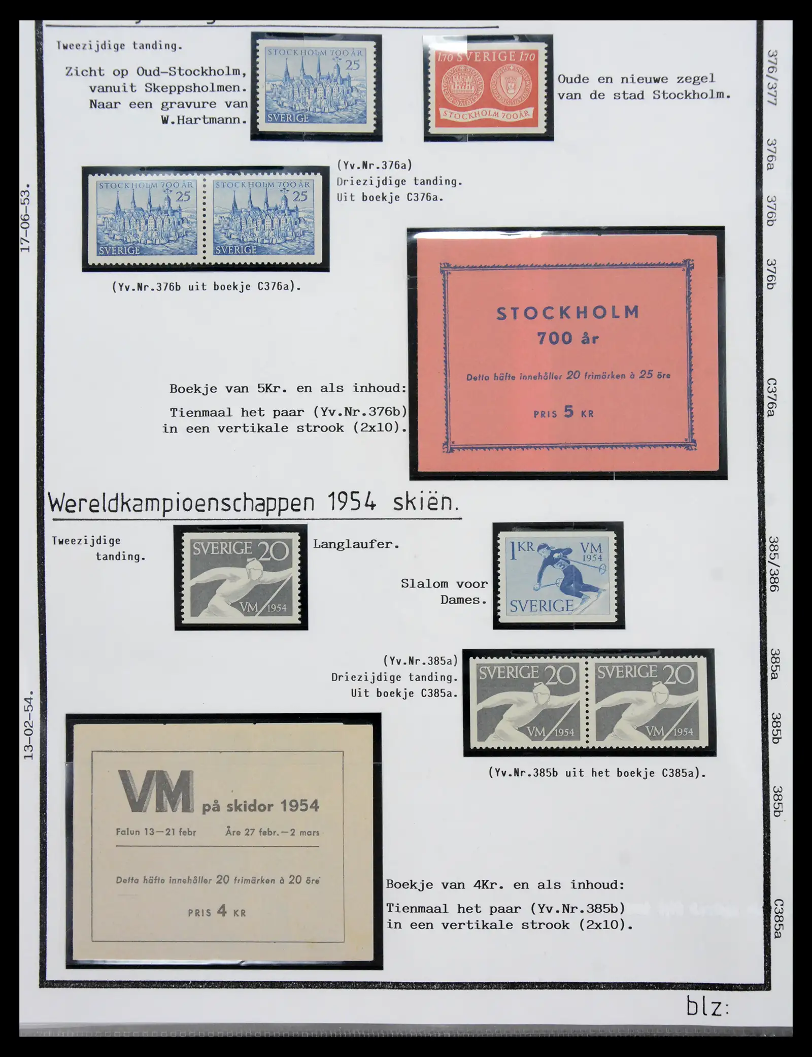 40904 0026 - Stamp collection 40904 Sweden specialised 1940-2001.