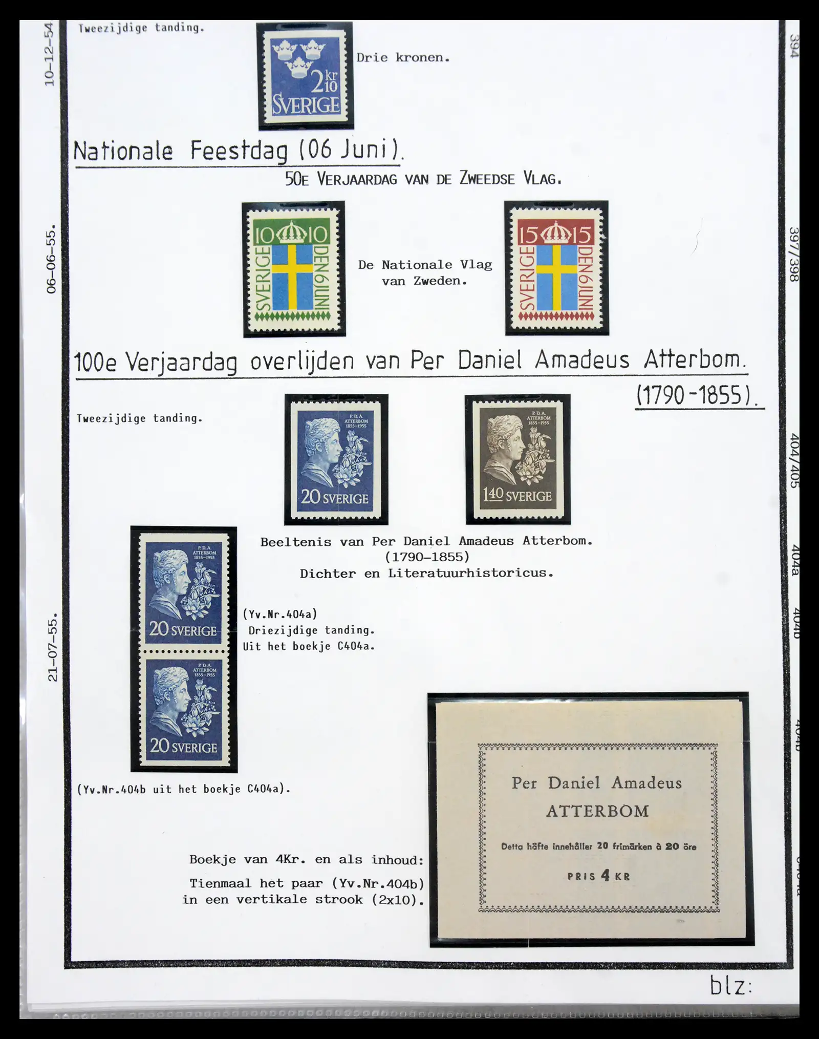 40904 0035 - Stamp collection 40904 Sweden specialised 1940-2001.