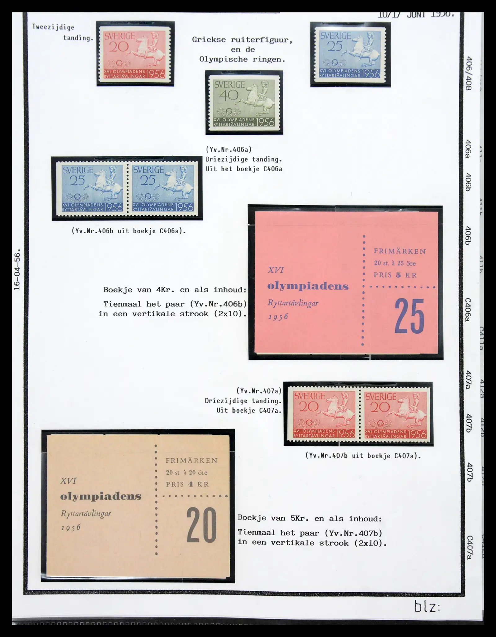 40904 0036 - Stamp collection 40904 Sweden specialised 1940-2001.