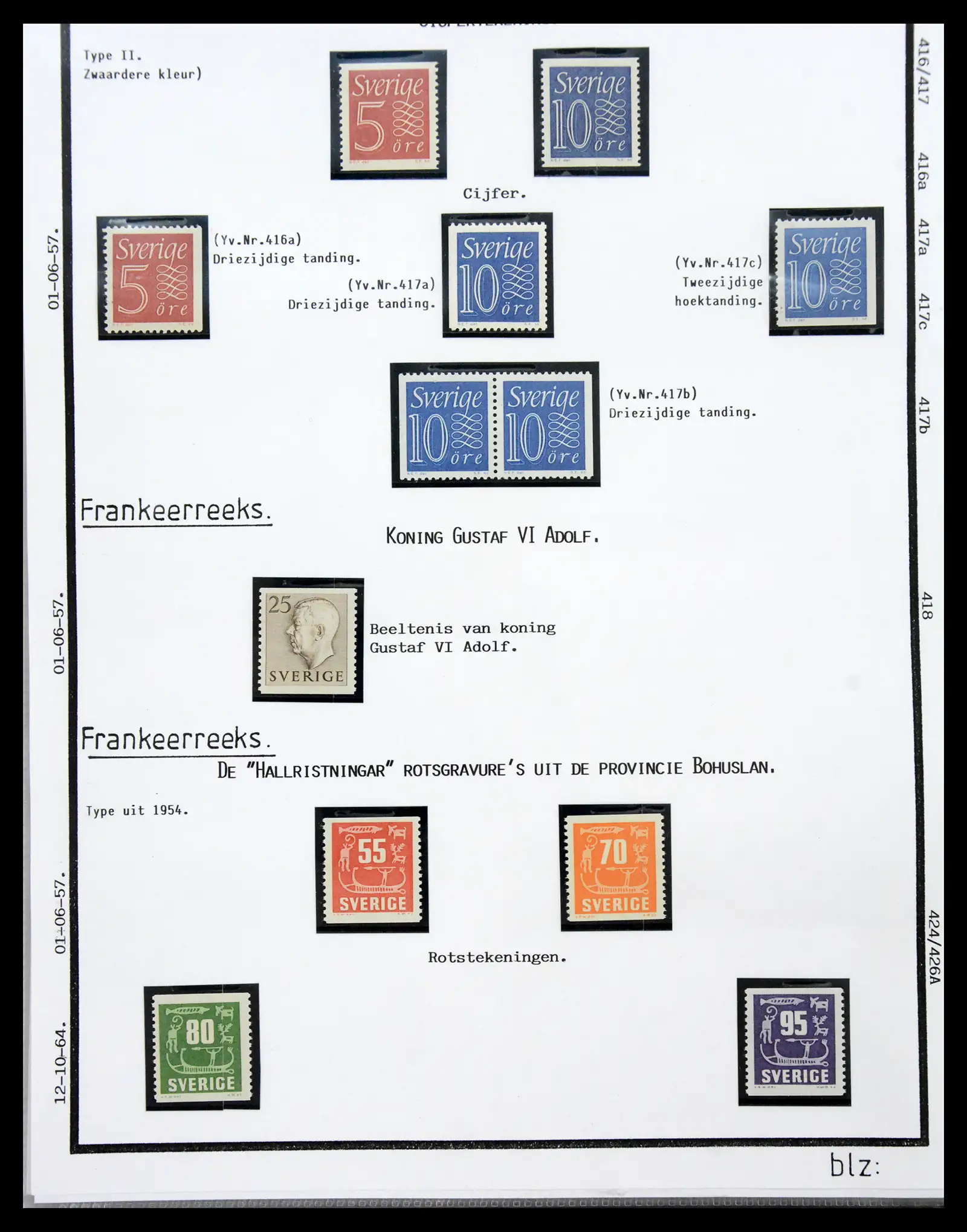 40904 0041 - Stamp collection 40904 Sweden specialised 1940-2001.