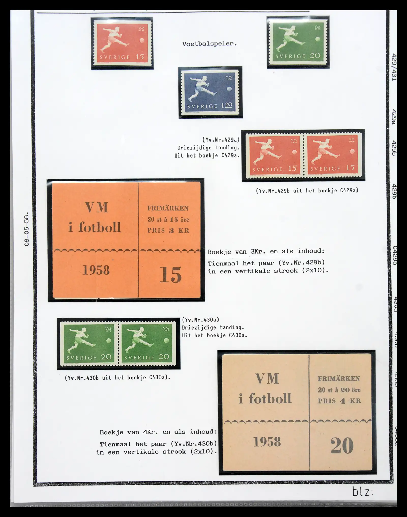 40904 0043 - Stamp collection 40904 Sweden specialised 1940-2001.