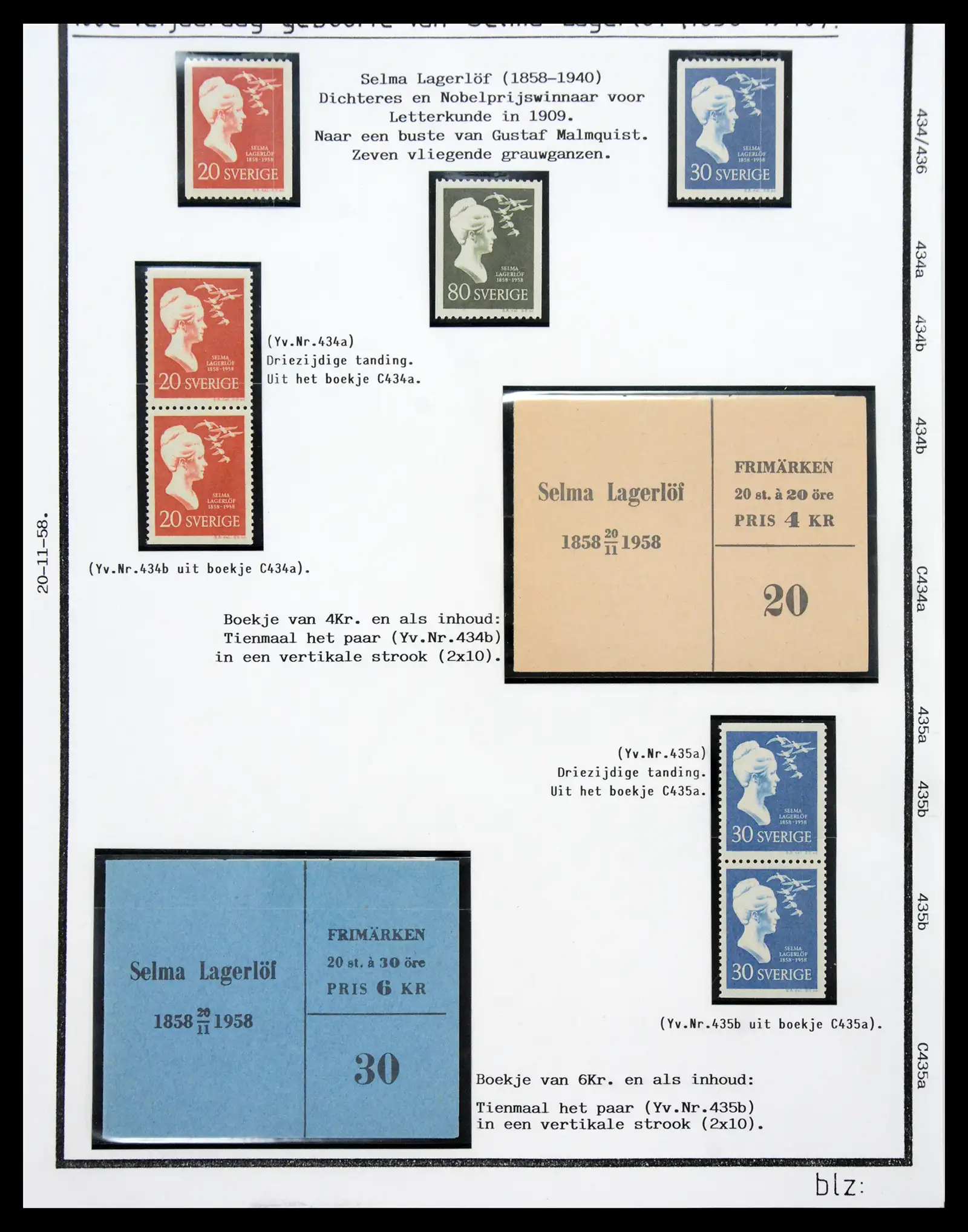 40904 0044 - Stamp collection 40904 Sweden specialised 1940-2001.