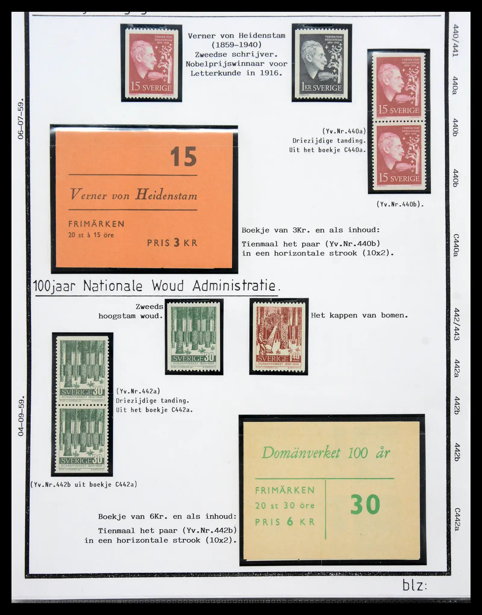40904 0046 - Stamp collection 40904 Sweden specialised 1940-2001.