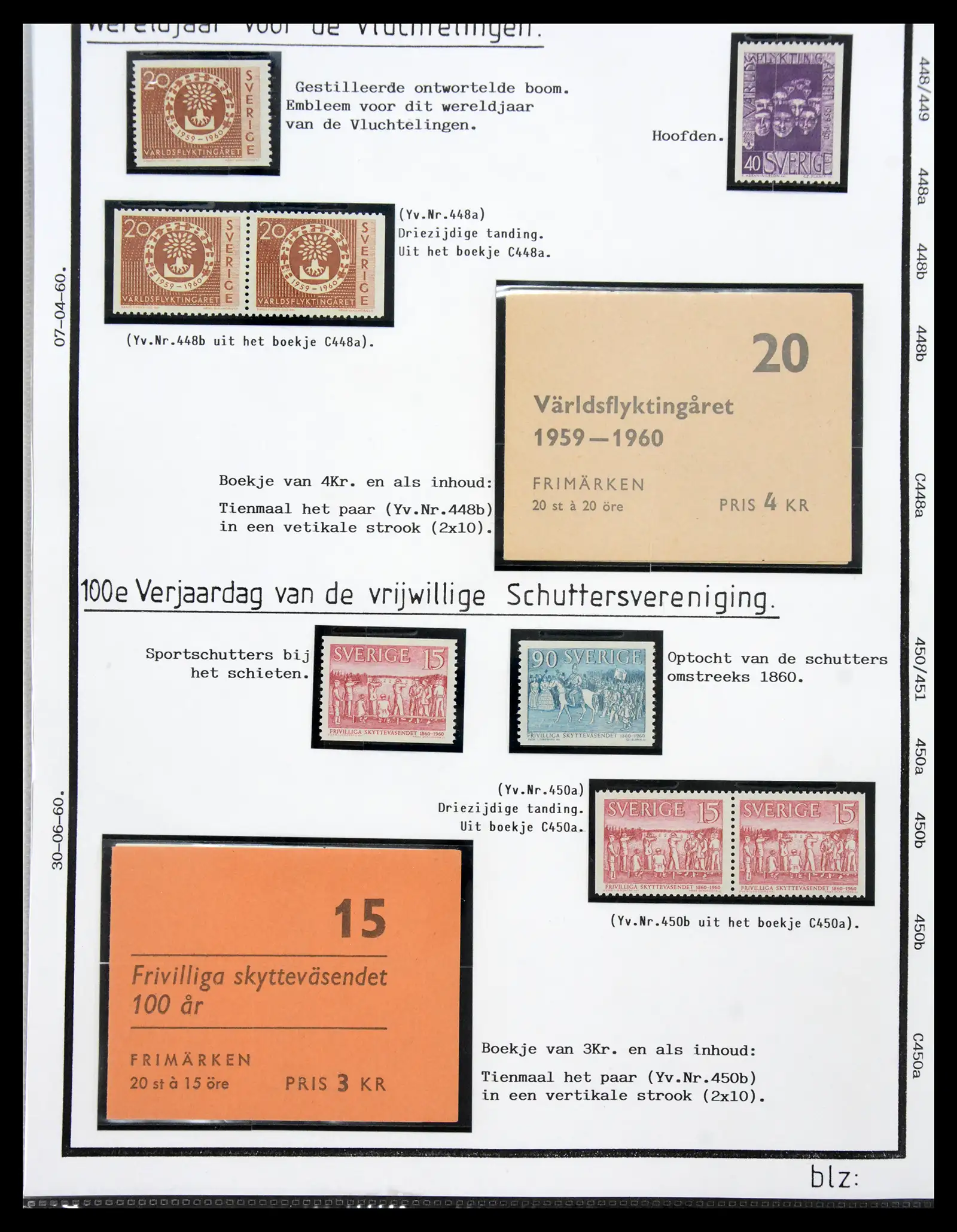 40904 0048 - Stamp collection 40904 Sweden specialised 1940-2001.