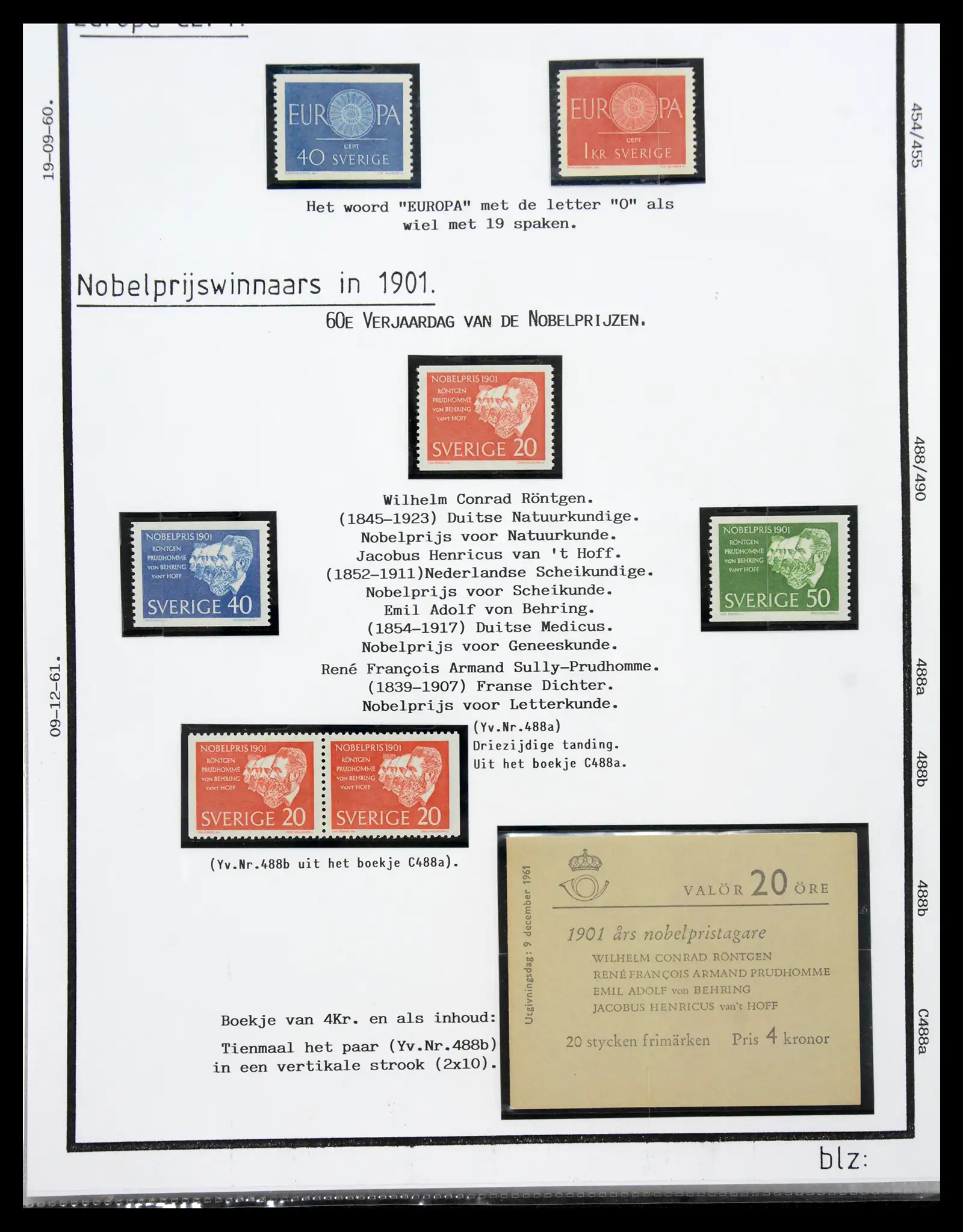 40904 0050 - Stamp collection 40904 Sweden specialised 1940-2001.