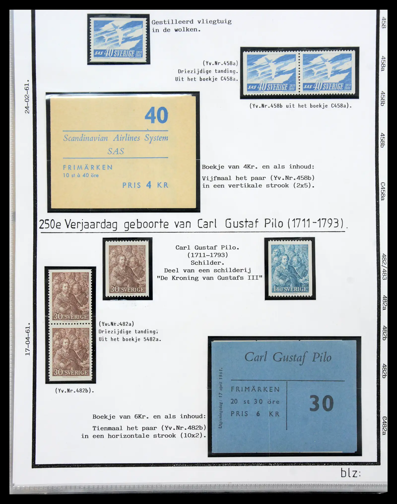 40904 0051 - Stamp collection 40904 Sweden specialised 1940-2001.