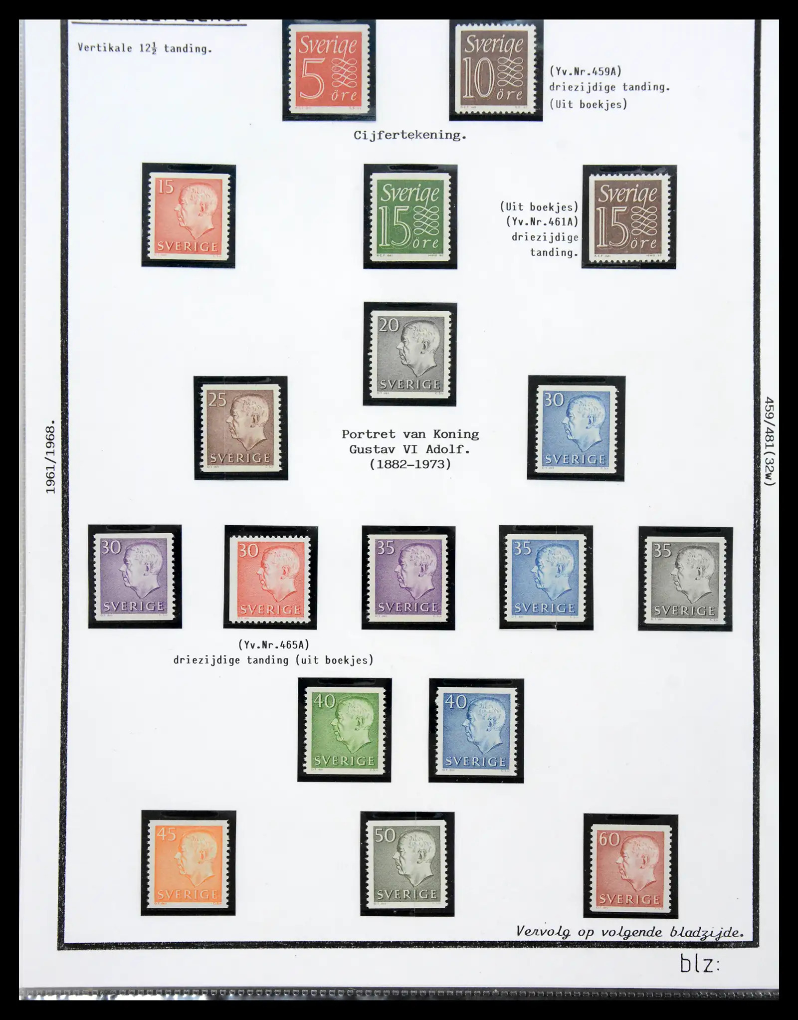 40904 0052 - Stamp collection 40904 Sweden specialised 1940-2001.