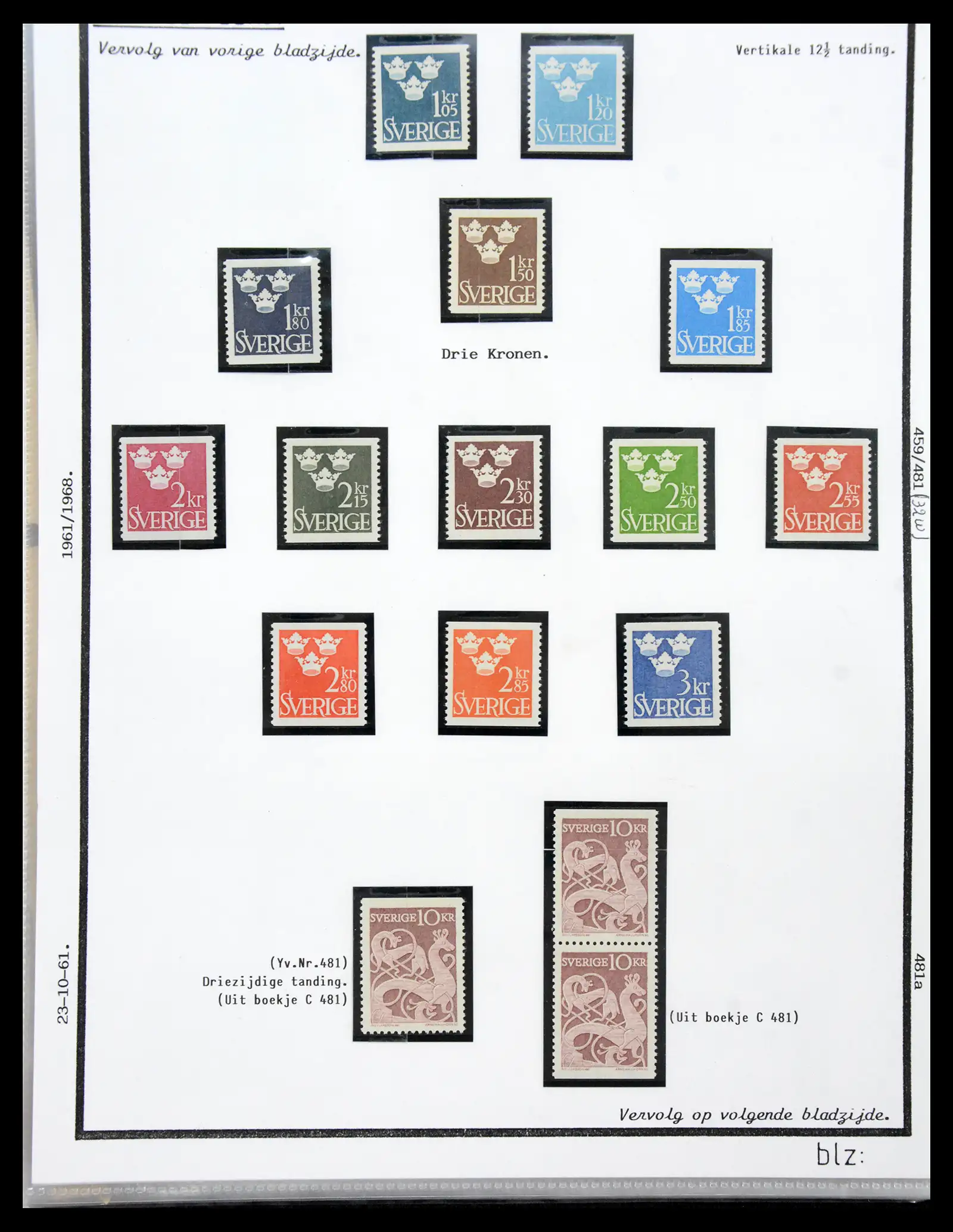 40904 0053 - Stamp collection 40904 Sweden specialised 1940-2001.