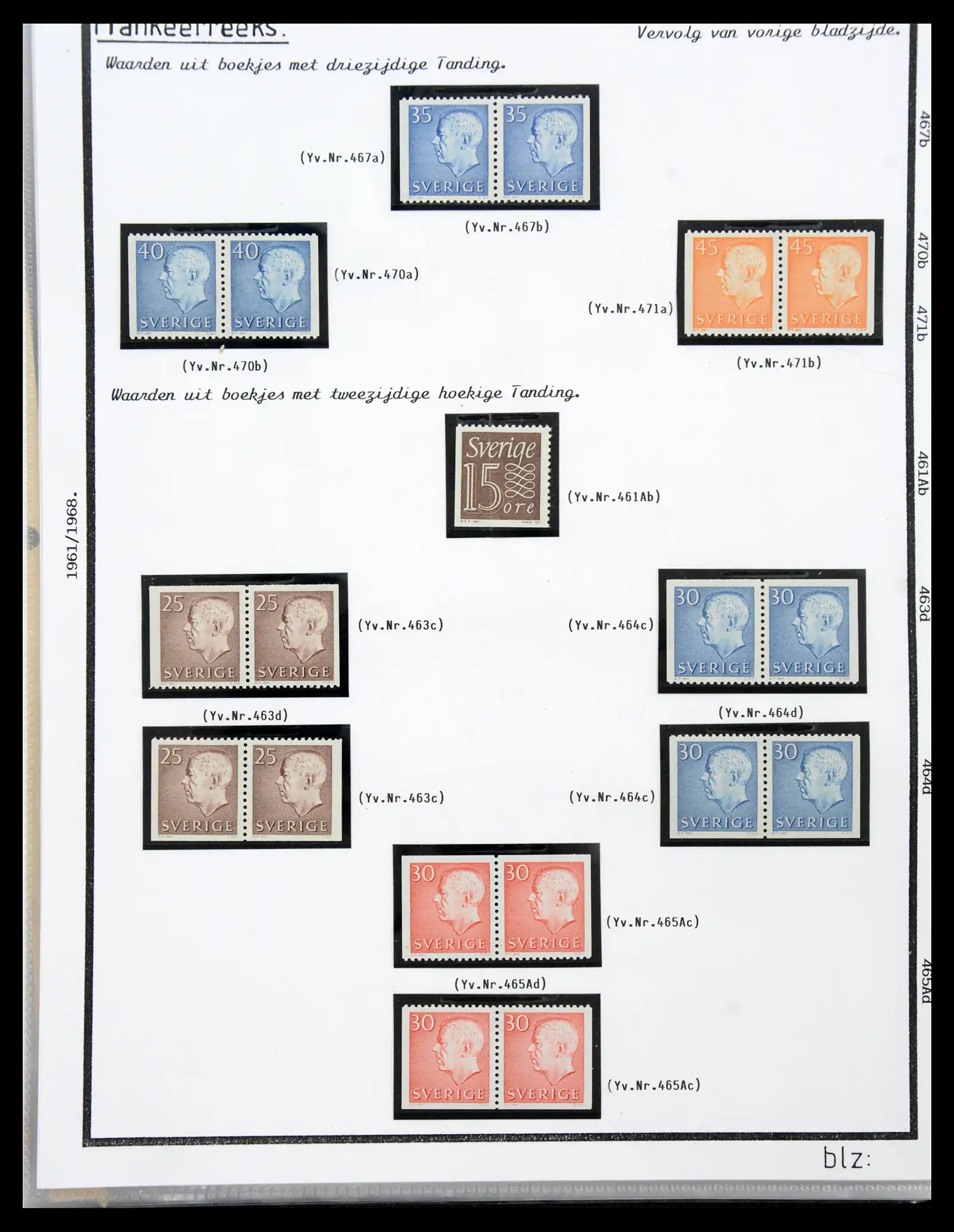 40904 0055 - Stamp collection 40904 Sweden specialised 1940-2001.