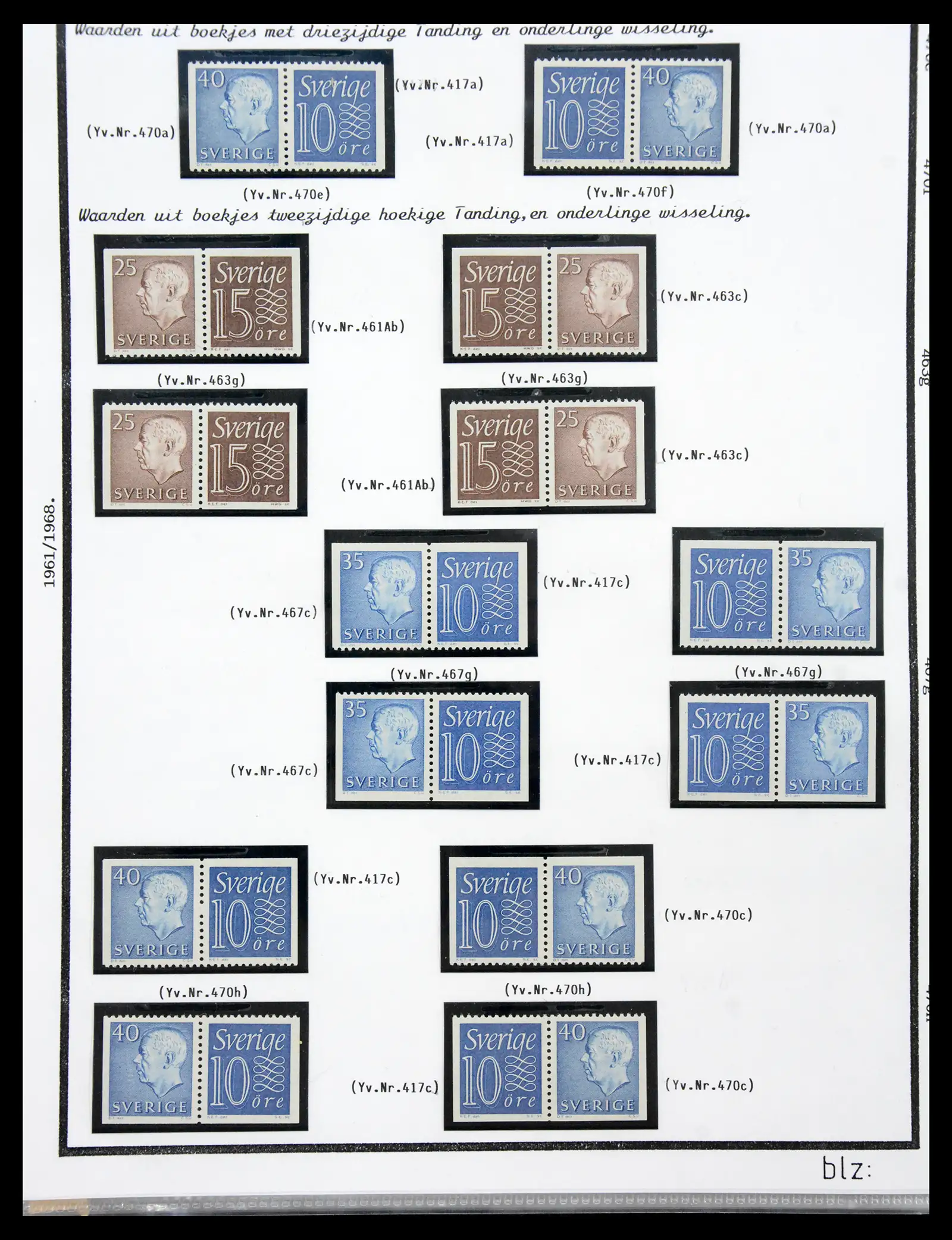 40904 0057 - Stamp collection 40904 Sweden specialised 1940-2001.