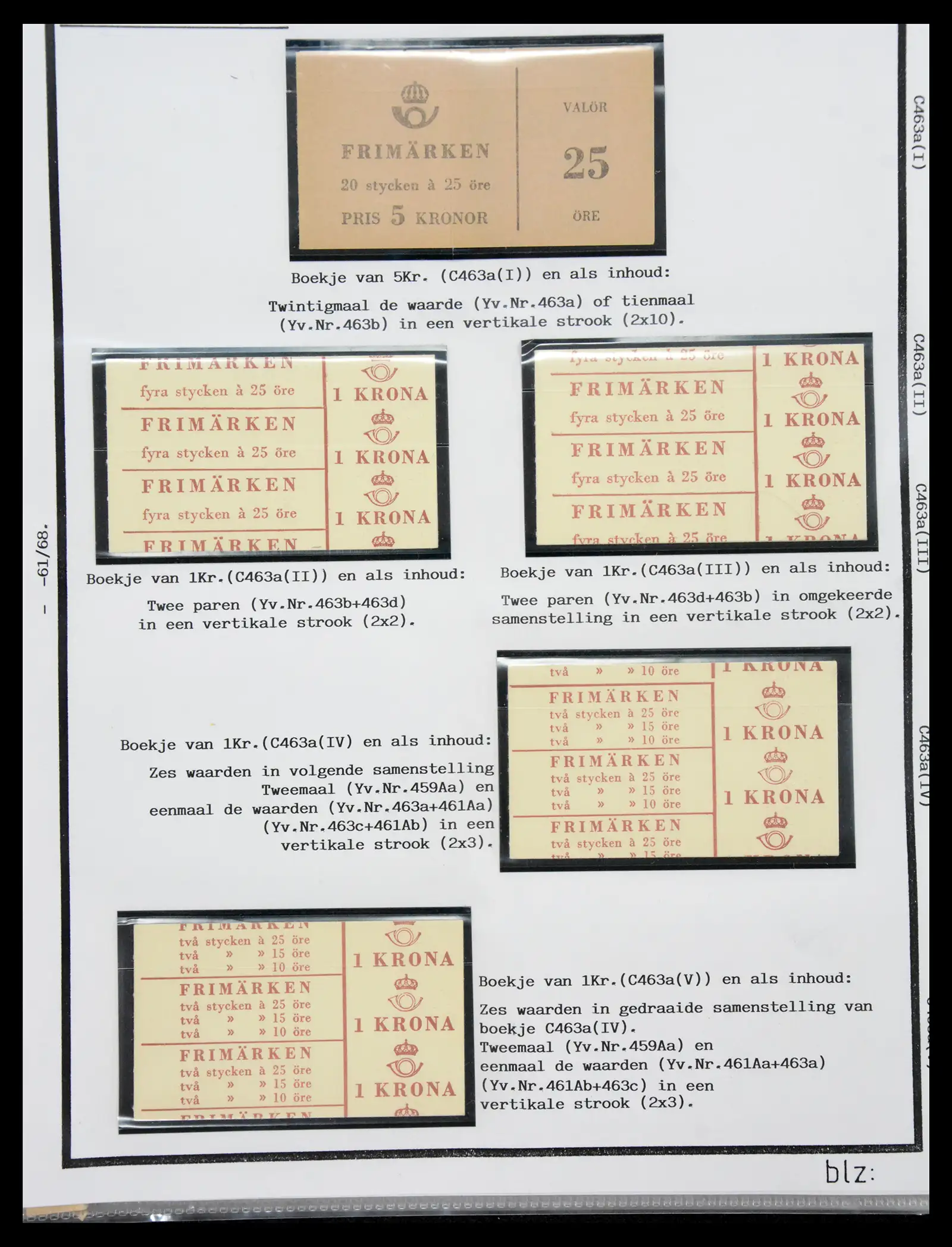 40904 0059 - Stamp collection 40904 Sweden specialised 1940-2001.