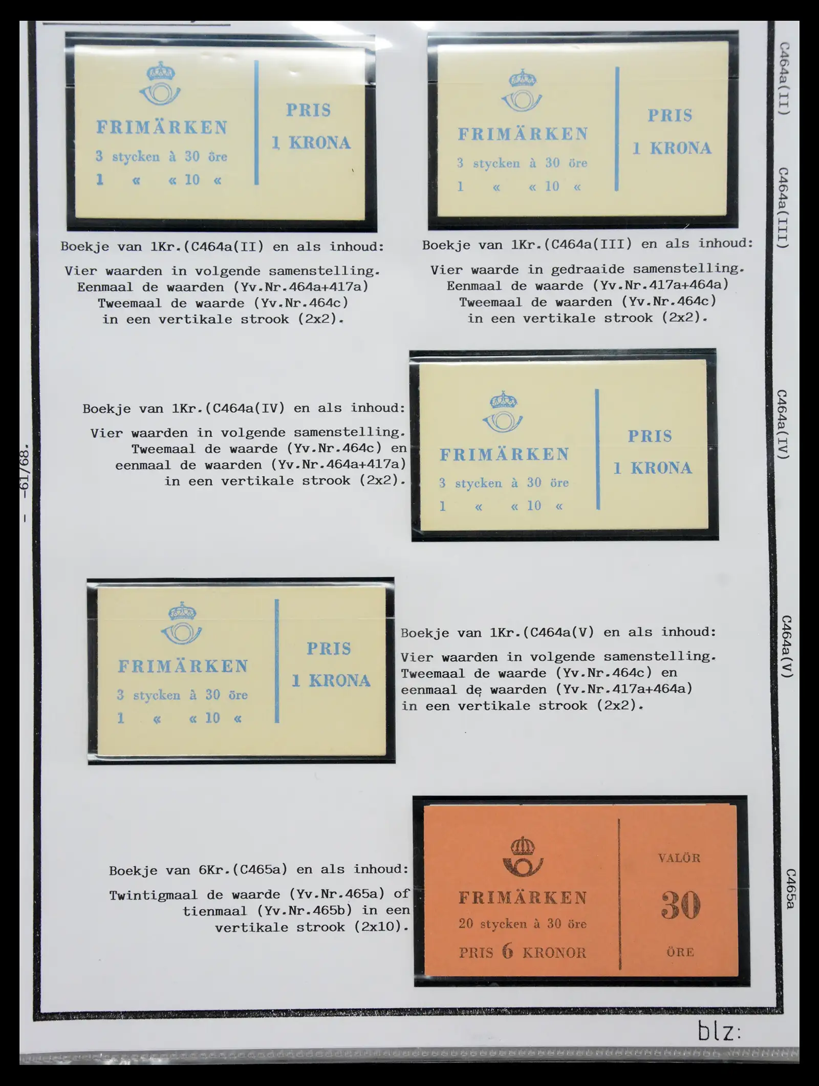 40904 0061 - Stamp collection 40904 Sweden specialised 1940-2001.