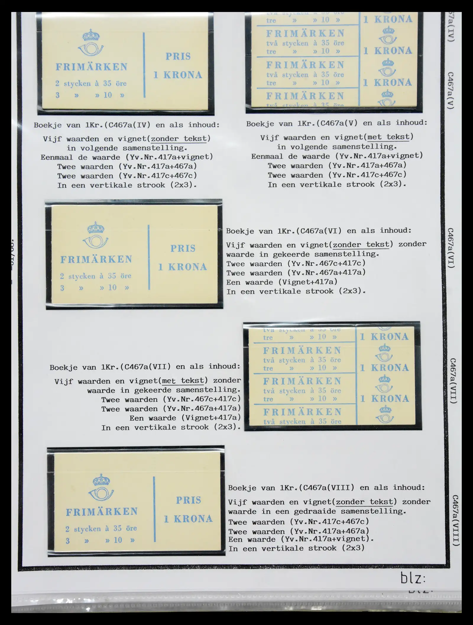 40904 0063 - Stamp collection 40904 Sweden specialised 1940-2001.